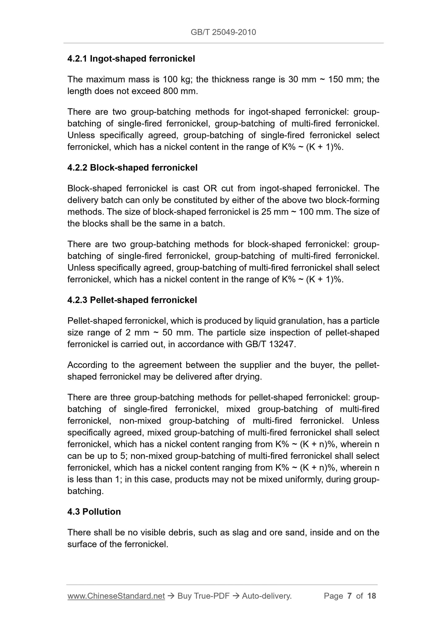 GB/T 25049-2010 Page 4