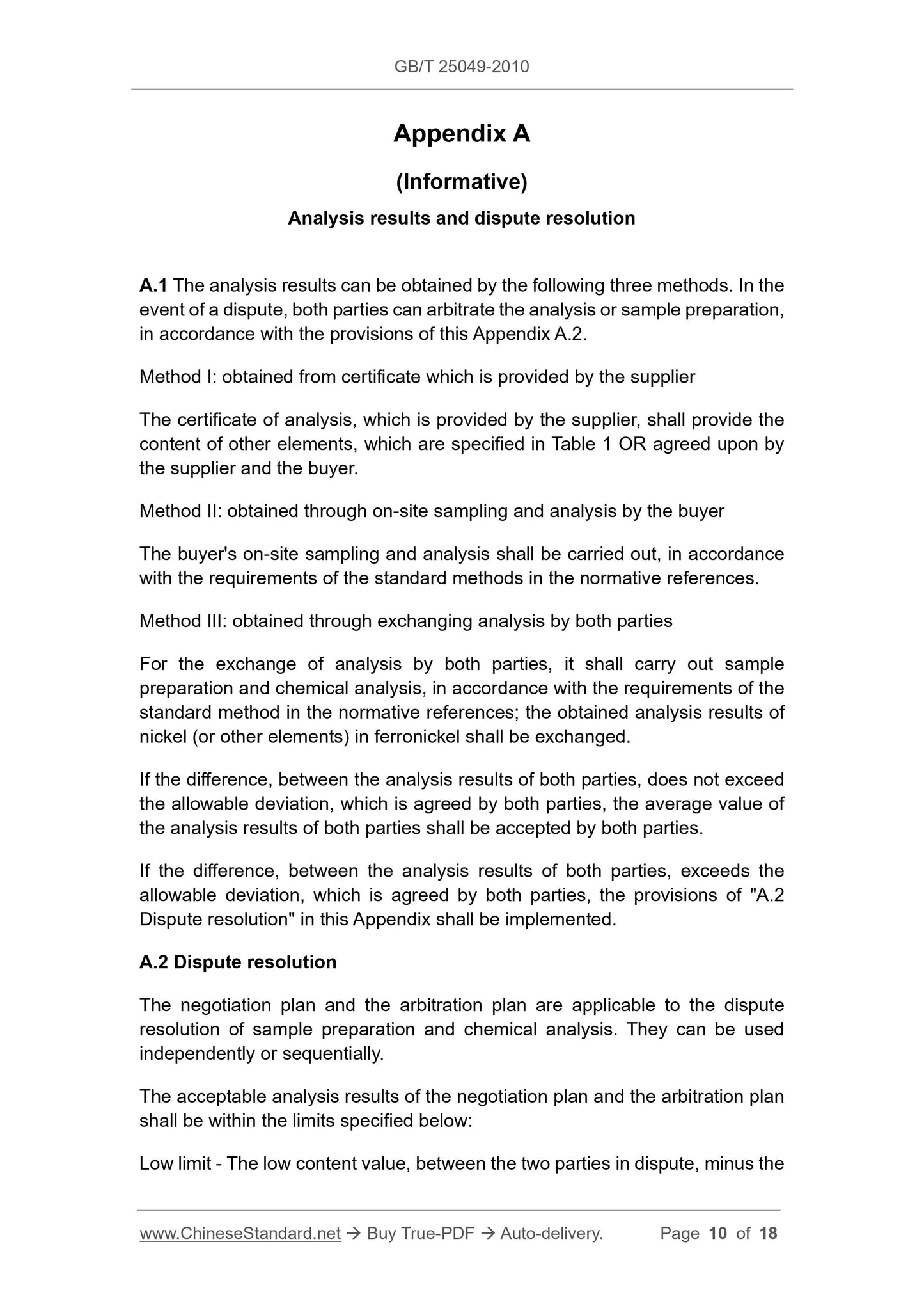 GB/T 25049-2010 Page 5