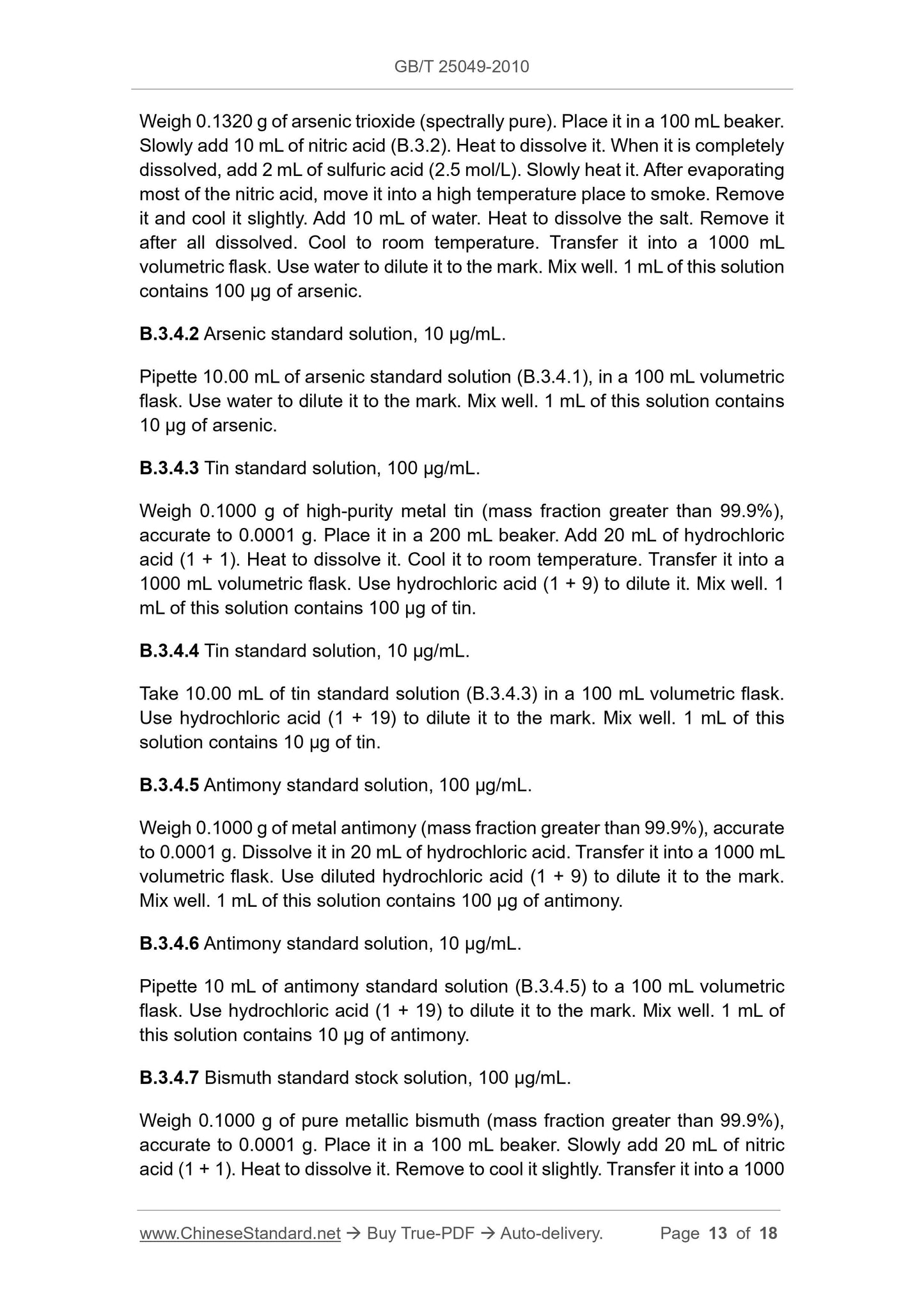 GB/T 25049-2010 Page 6