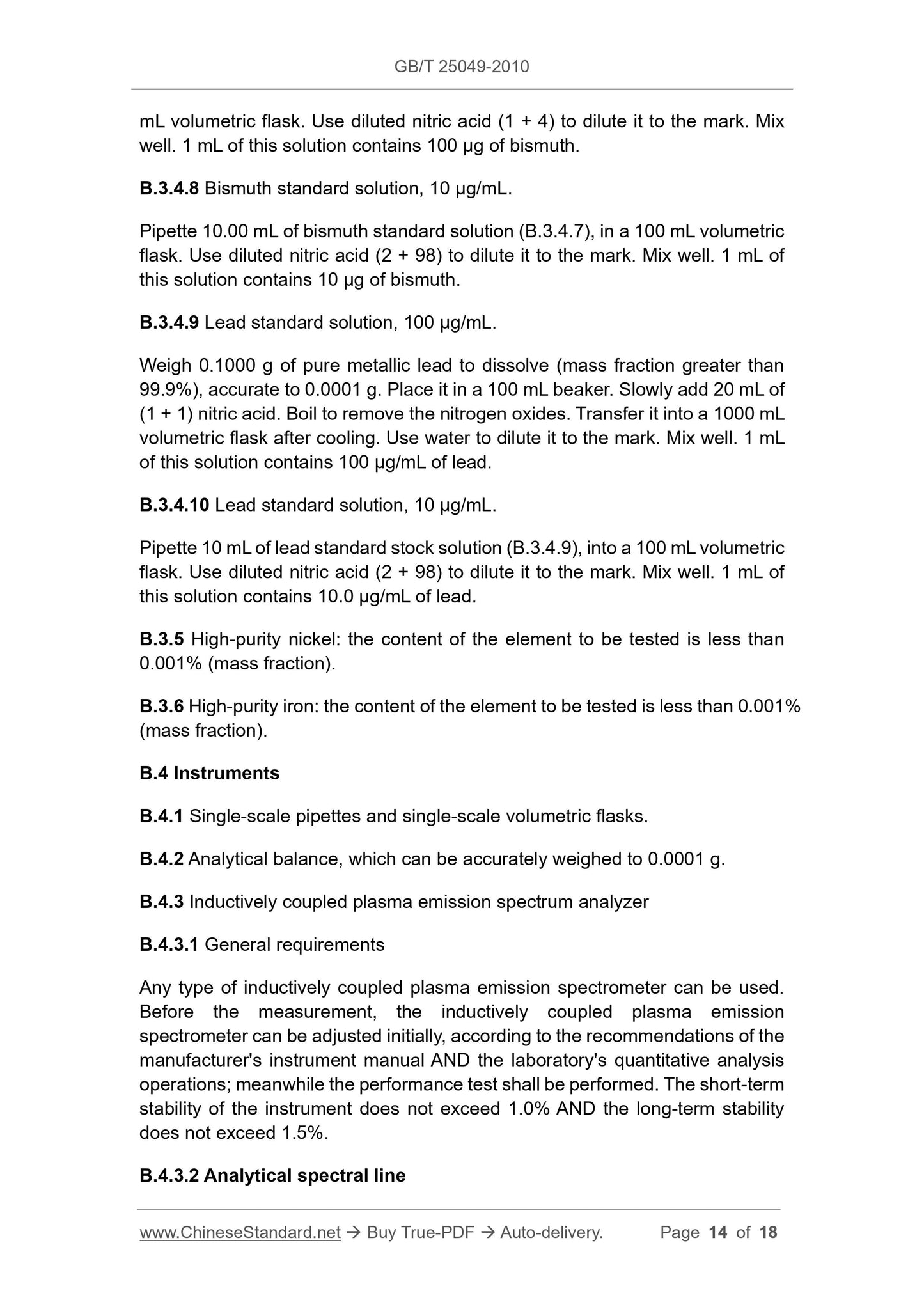 GB/T 25049-2010 Page 7