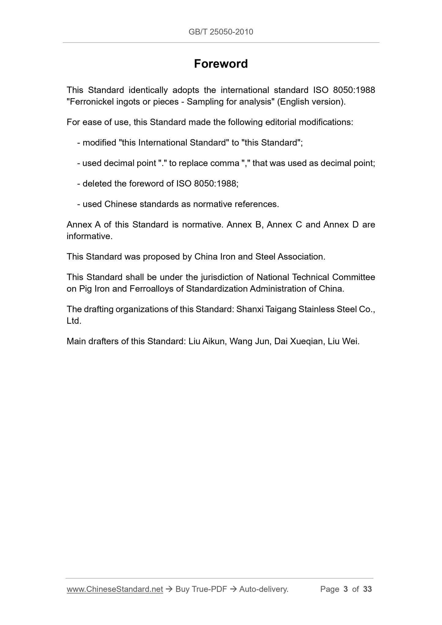 GB/T 25050-2010 Page 3