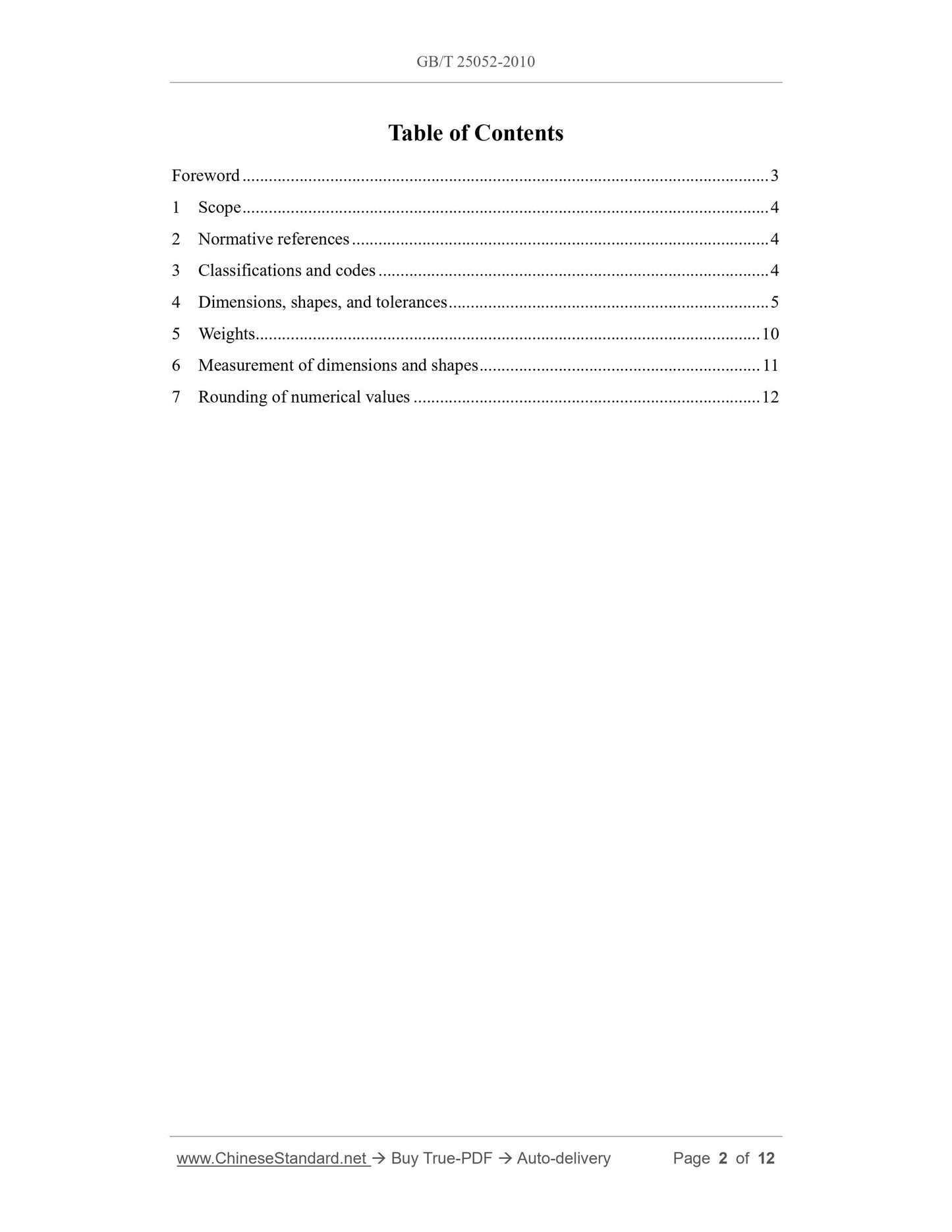 GB/T 25052-2010 Page 2
