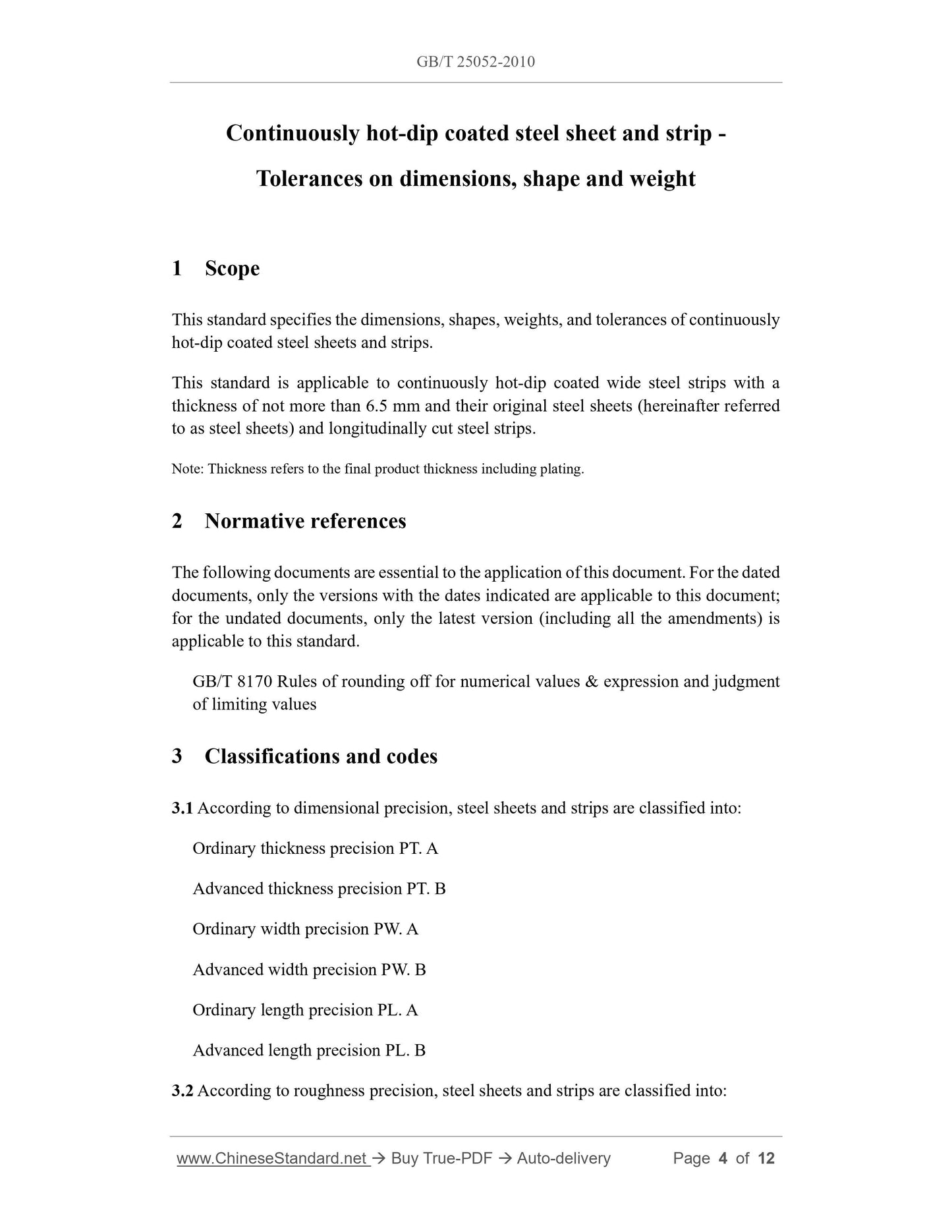 GB/T 25052-2010 Page 3