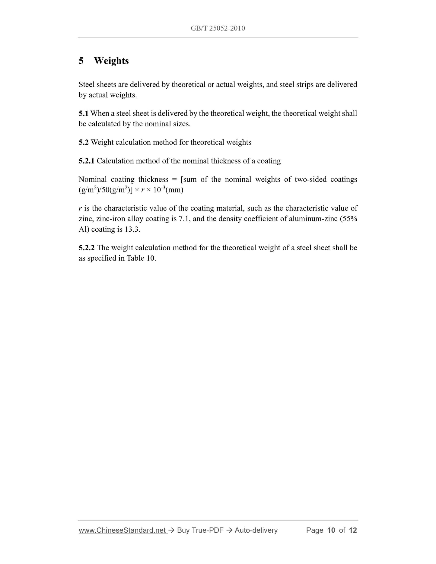 GB/T 25052-2010 Page 4