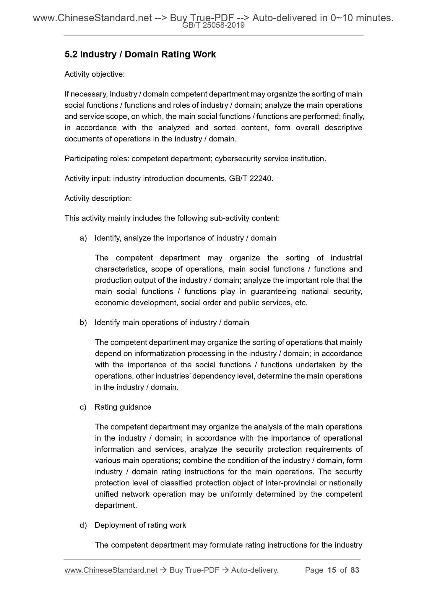 GB/T 25058-2019 Page 7