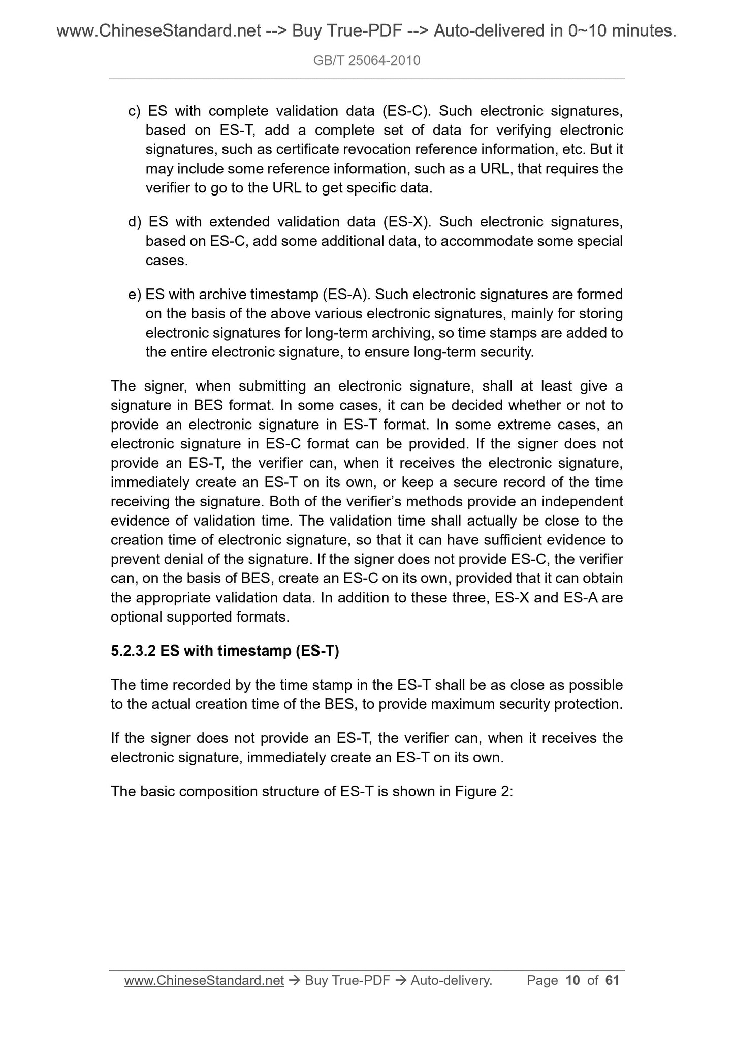 GB/T 25064-2010 Page 5
