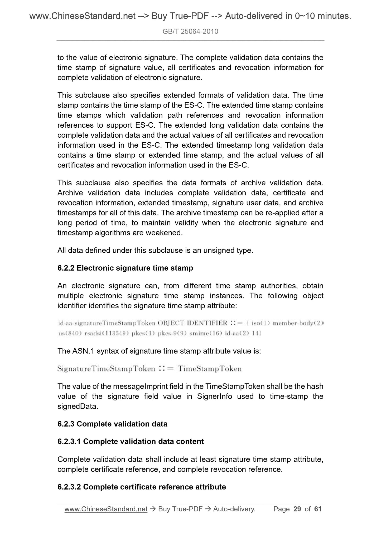 GB/T 25064-2010 Page 8