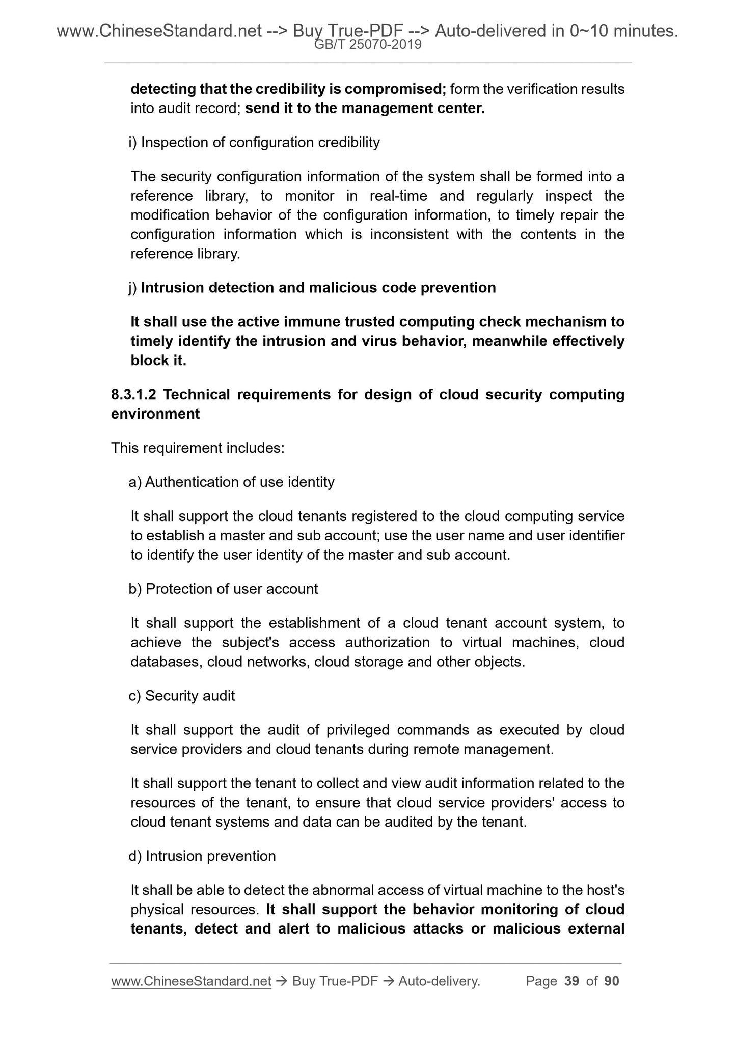 GB/T 25070-2019 Page 12