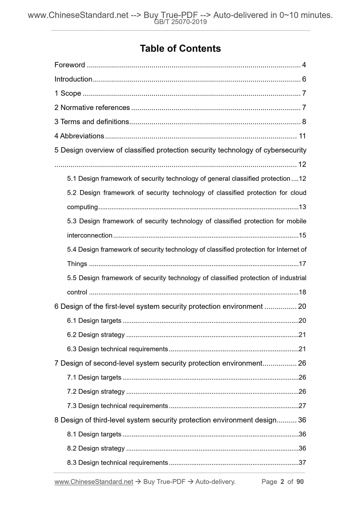 GB/T 25070-2019 Page 2