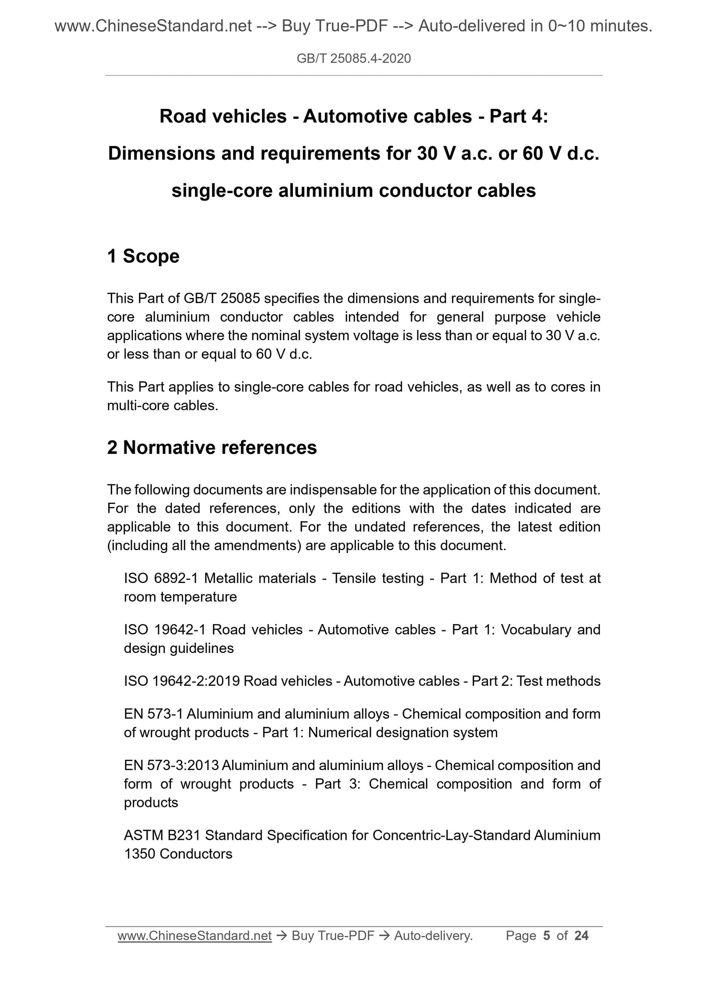 GB/T 25085.4-2020 Page 5