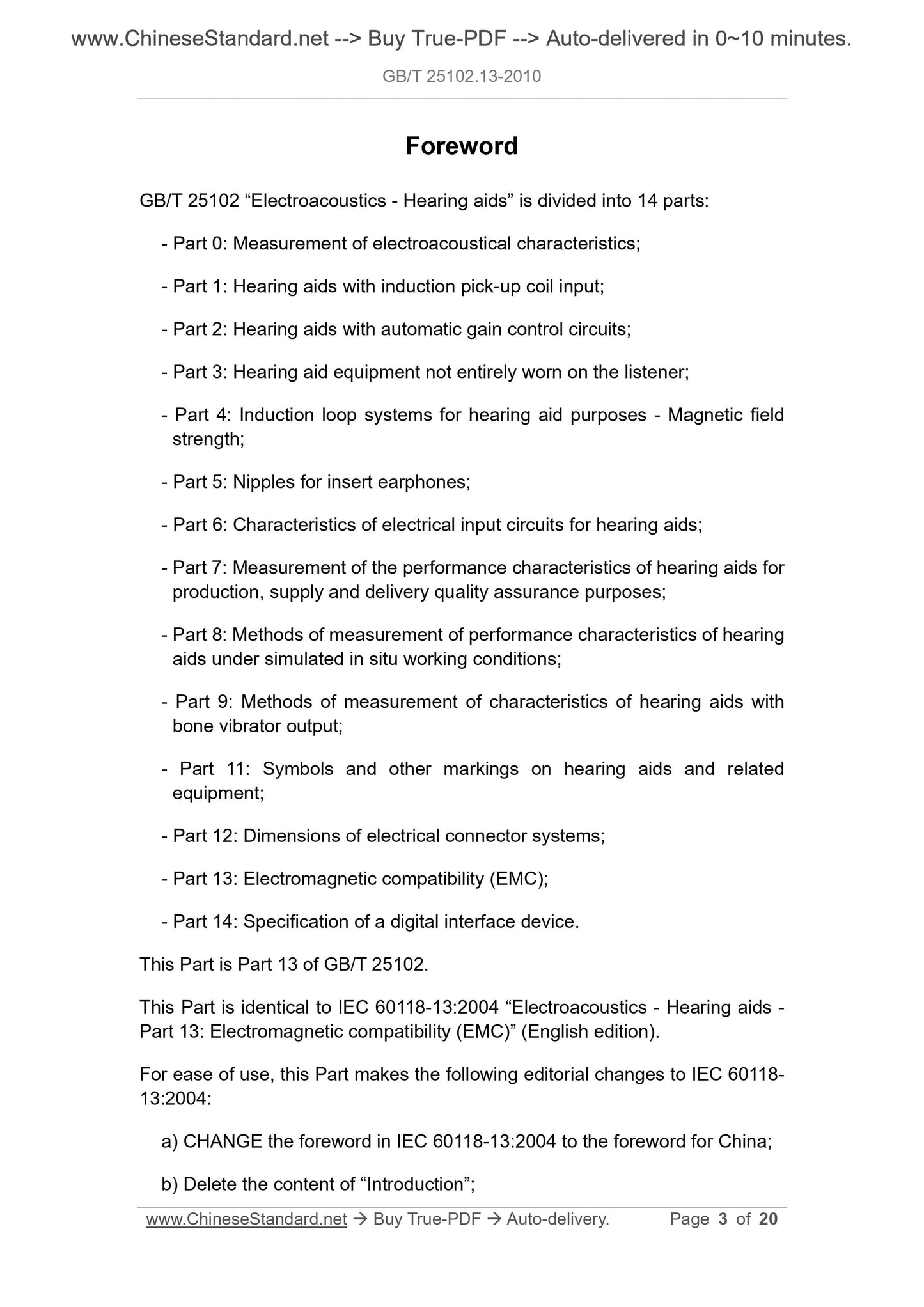 GB/T 25102.13-2010 Page 3