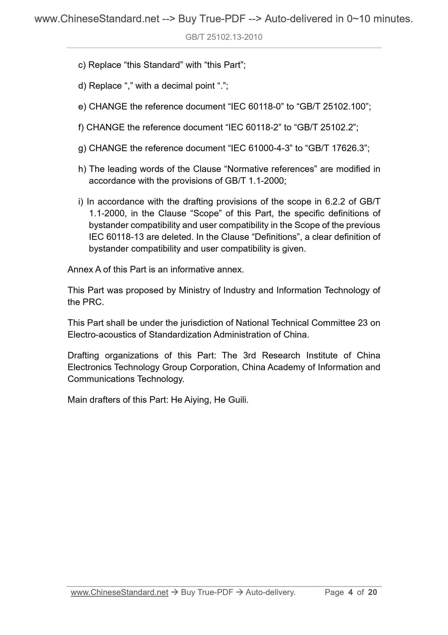 GB/T 25102.13-2010 Page 4