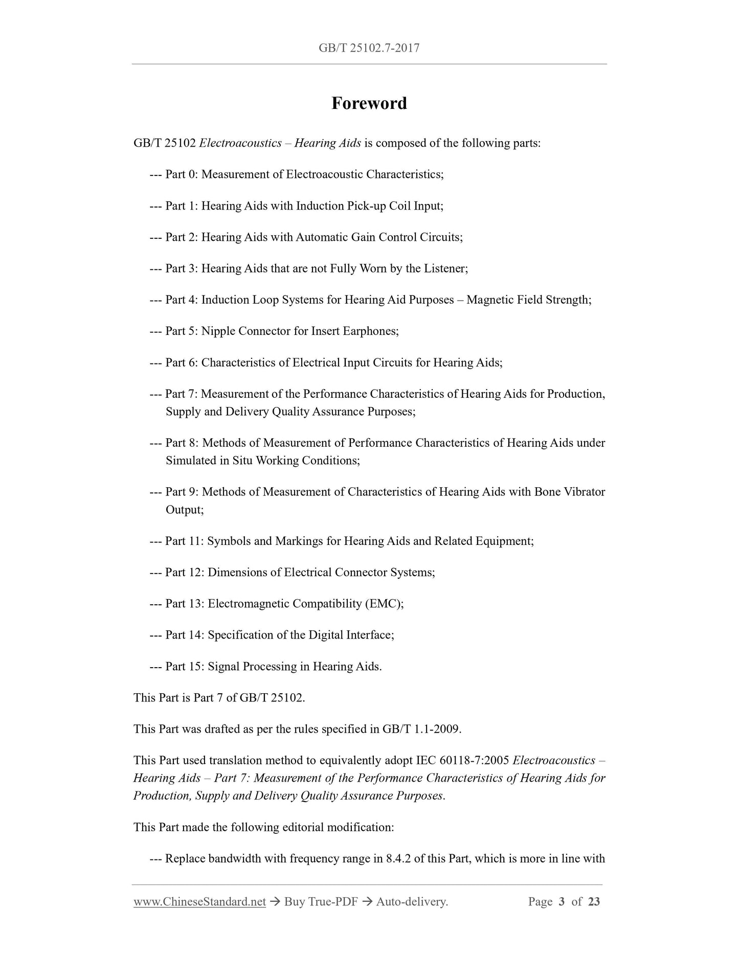 GB/T 25102.7-2017 Page 3