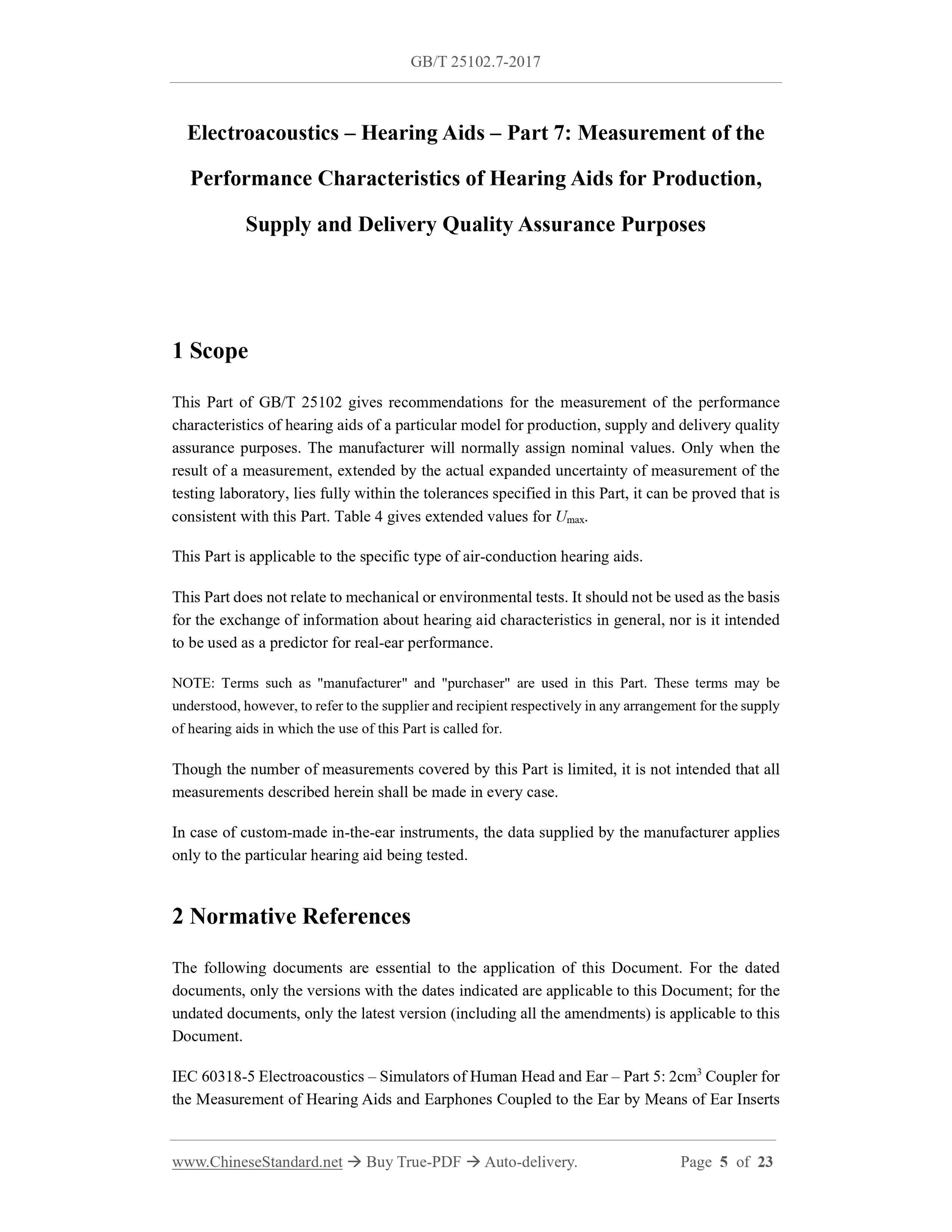 GB/T 25102.7-2017 Page 4