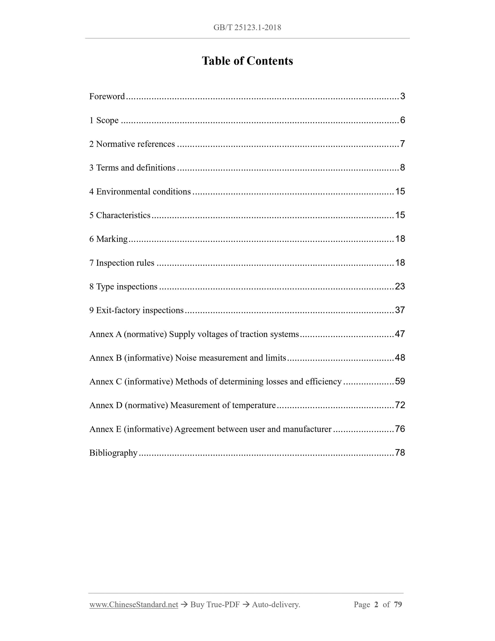 GB/T 25123.1-2018 Page 2