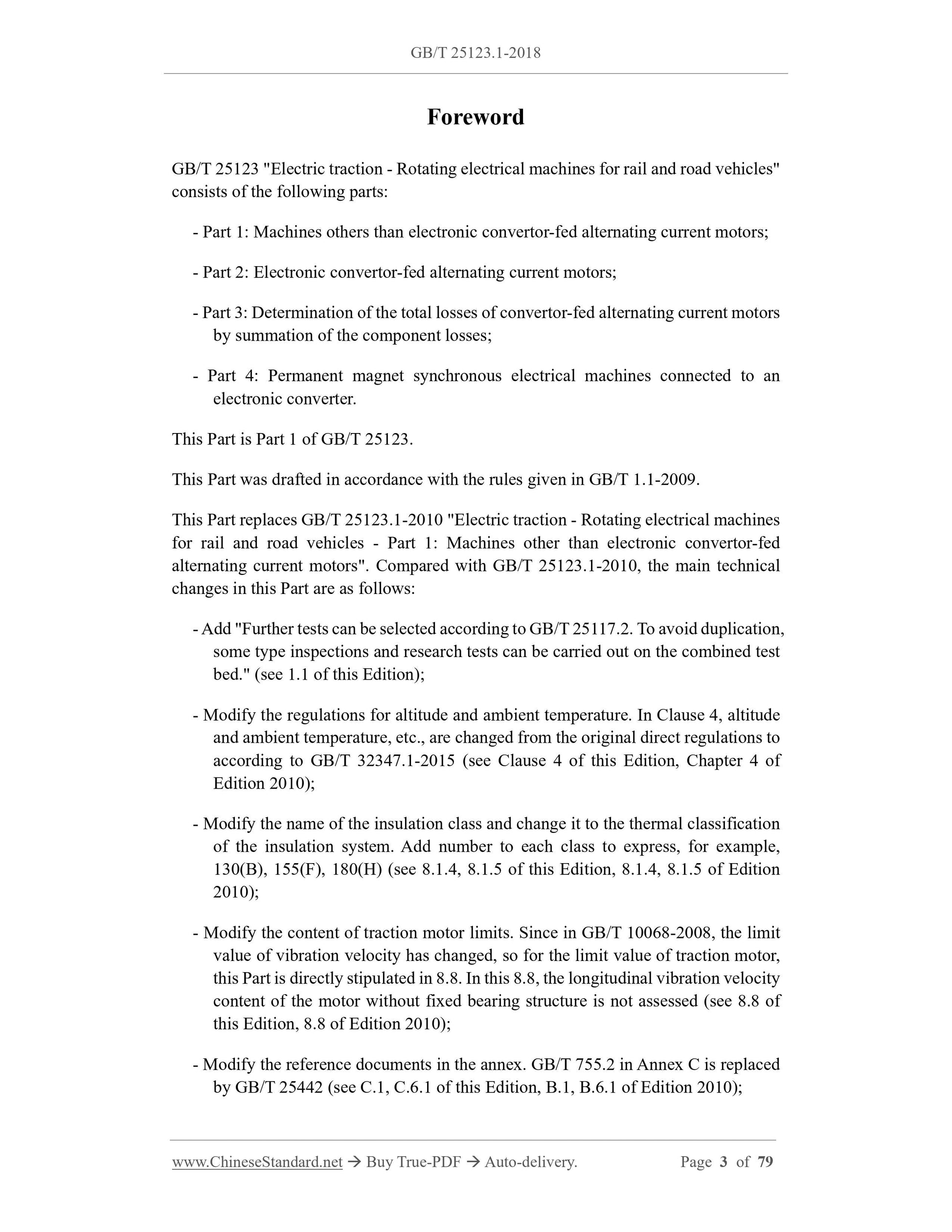 GB/T 25123.1-2018 Page 3