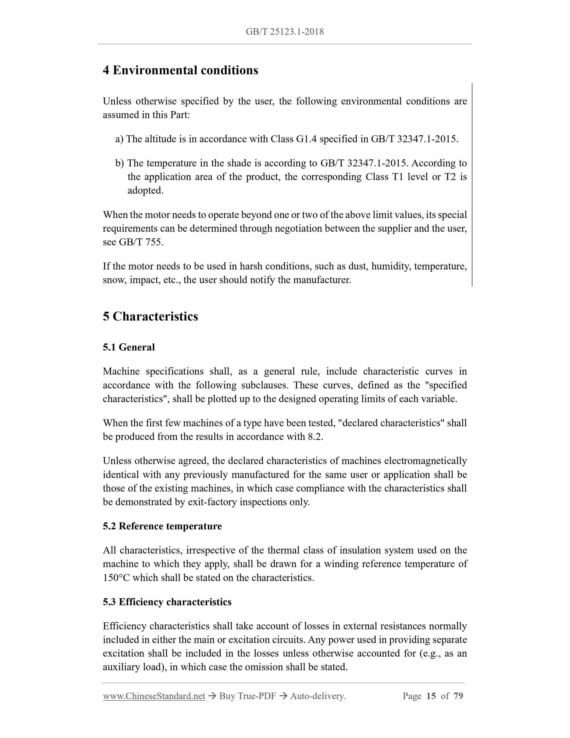 GB/T 25123.1-2018 Page 7