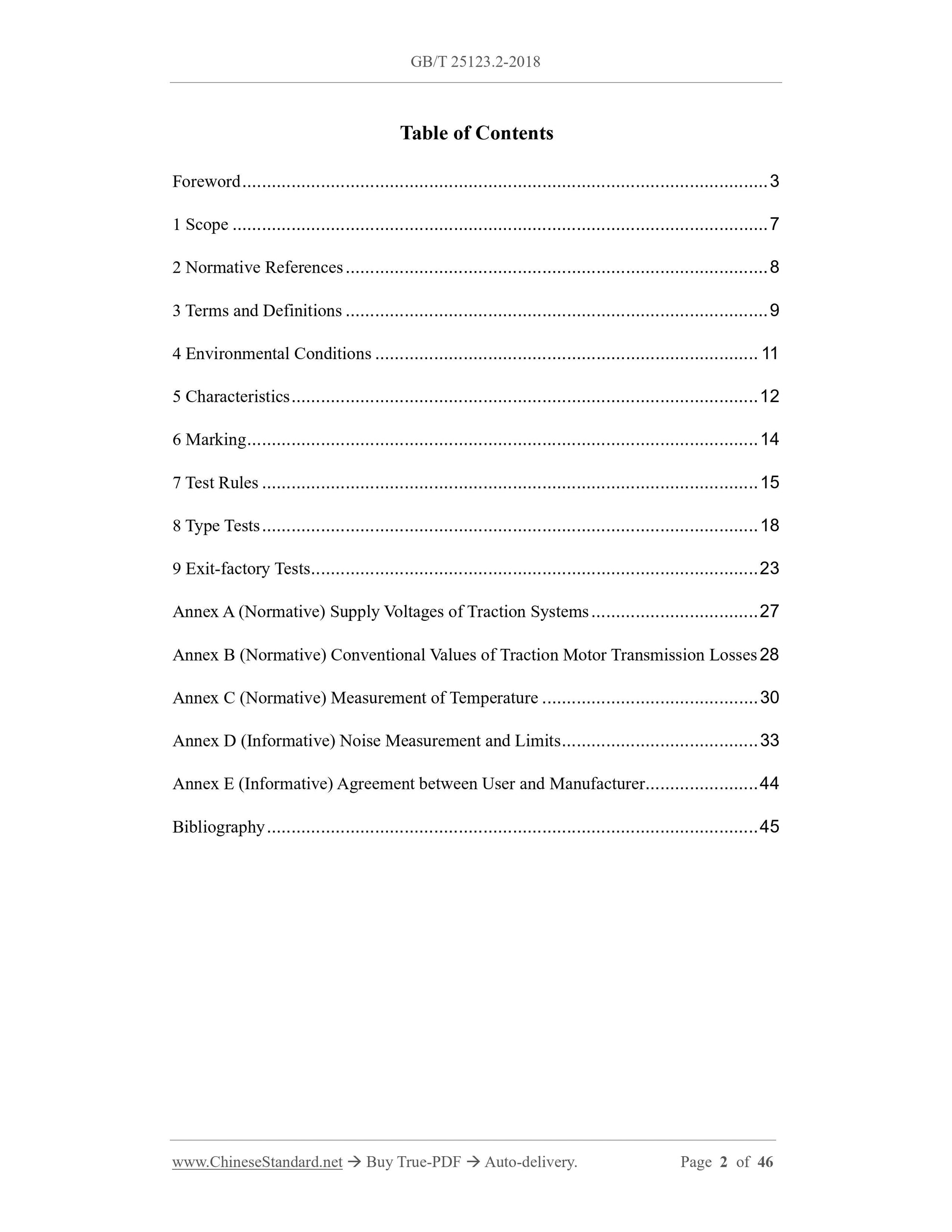 GB/T 25123.2-2018 Page 2