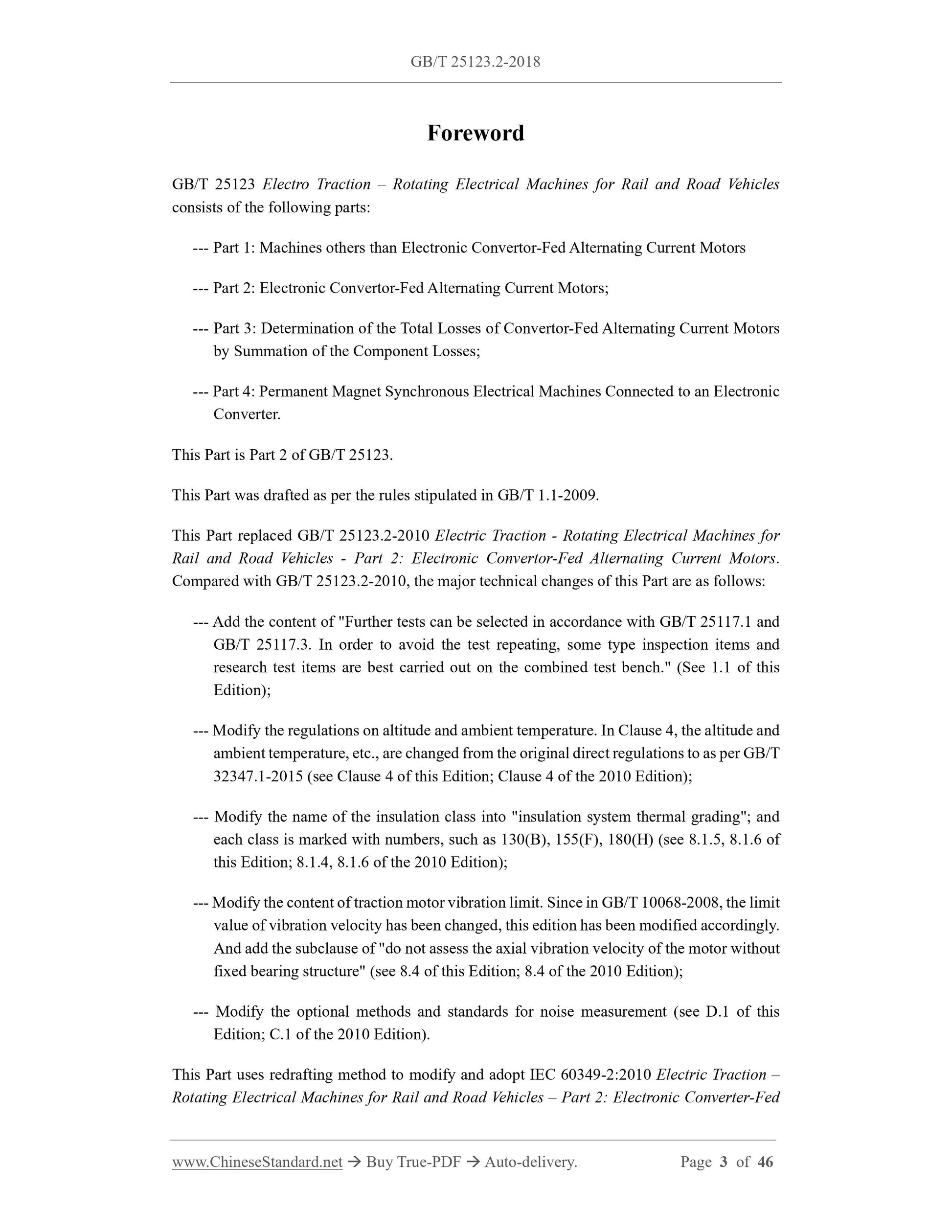 GB/T 25123.2-2018 Page 3