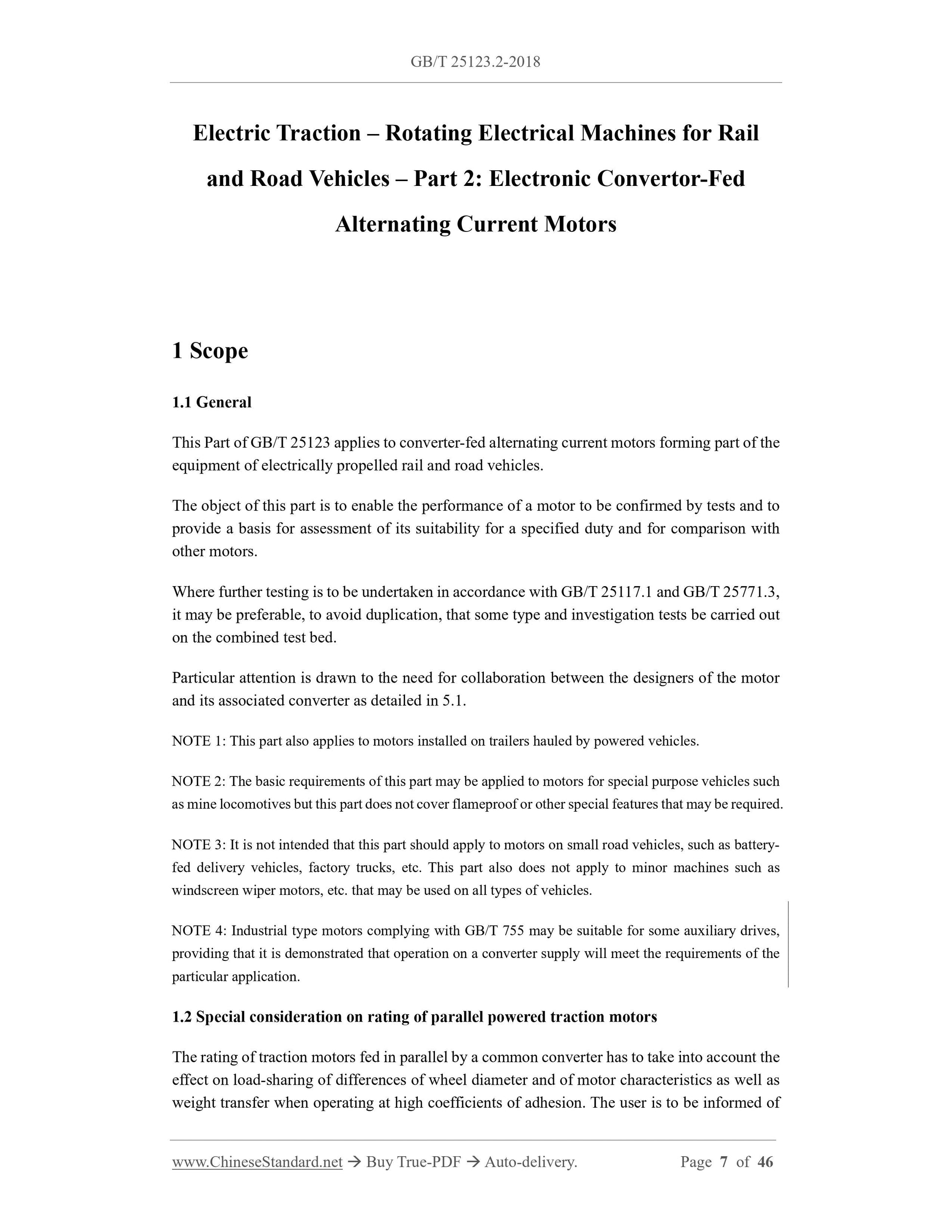 GB/T 25123.2-2018 Page 6