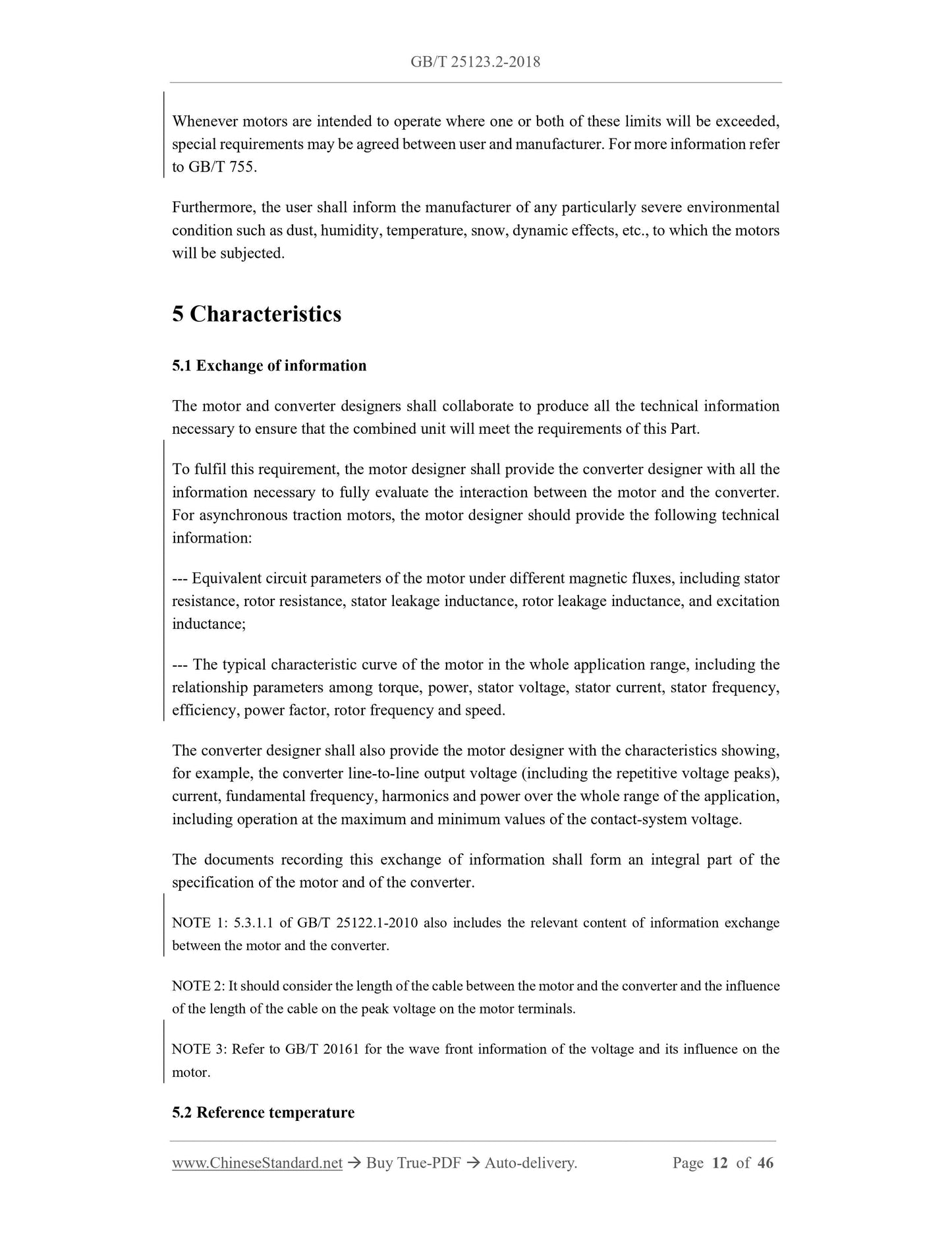 GB/T 25123.2-2018 Page 8