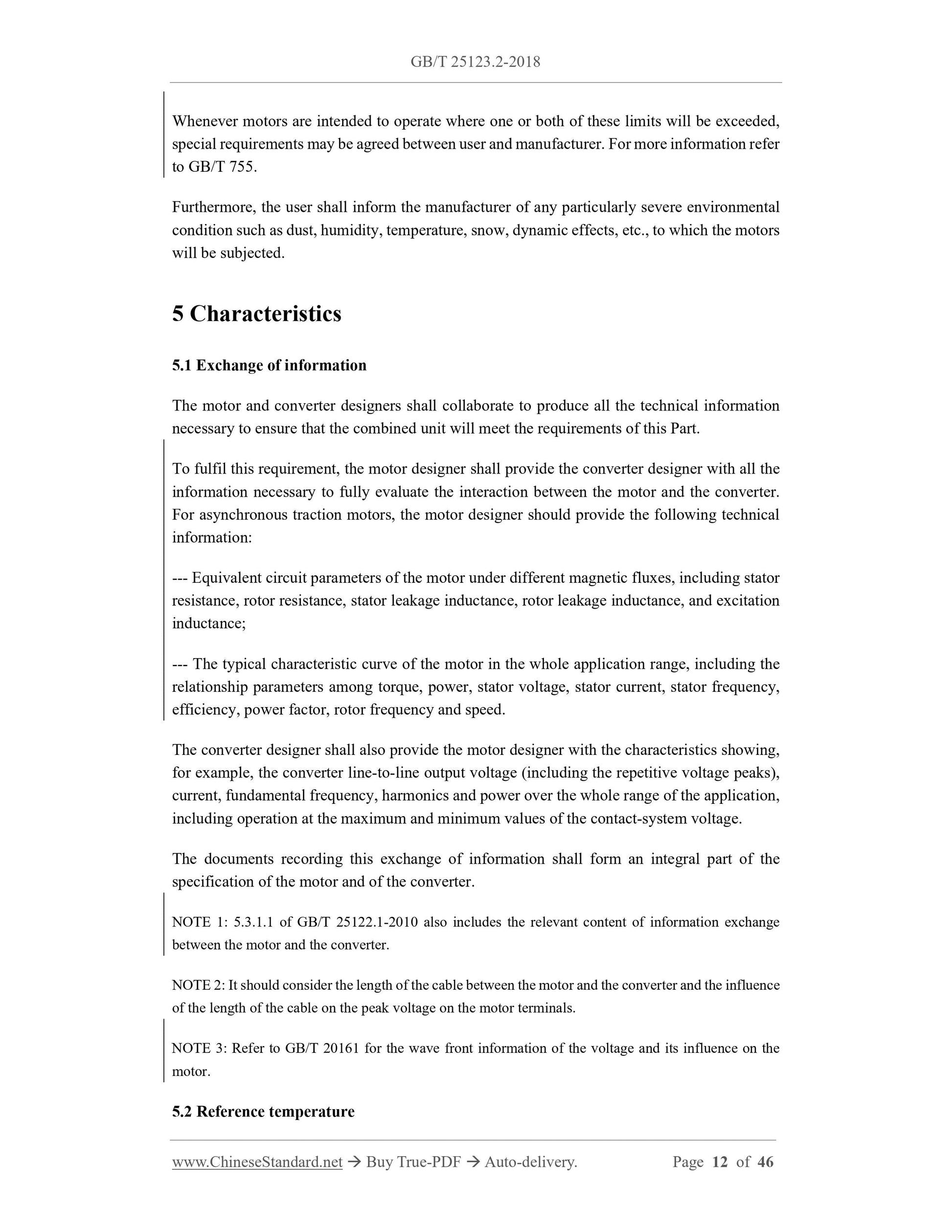 GB/T 25123.2-2018 Page 8