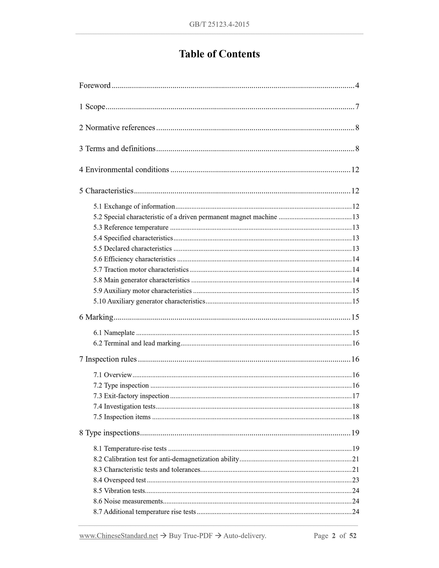 GB/T 25123.4-2015 Page 2