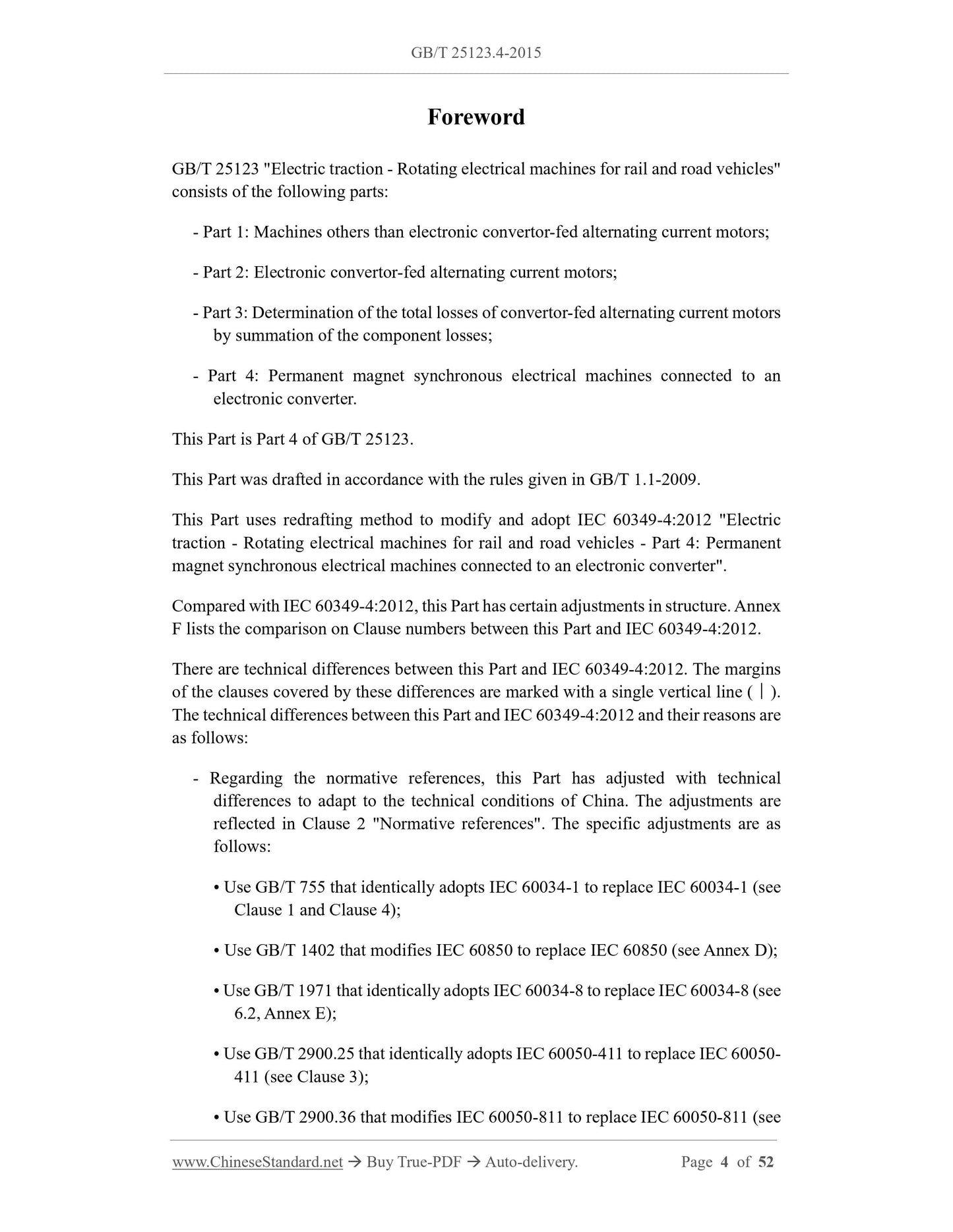 GB/T 25123.4-2015 Page 4