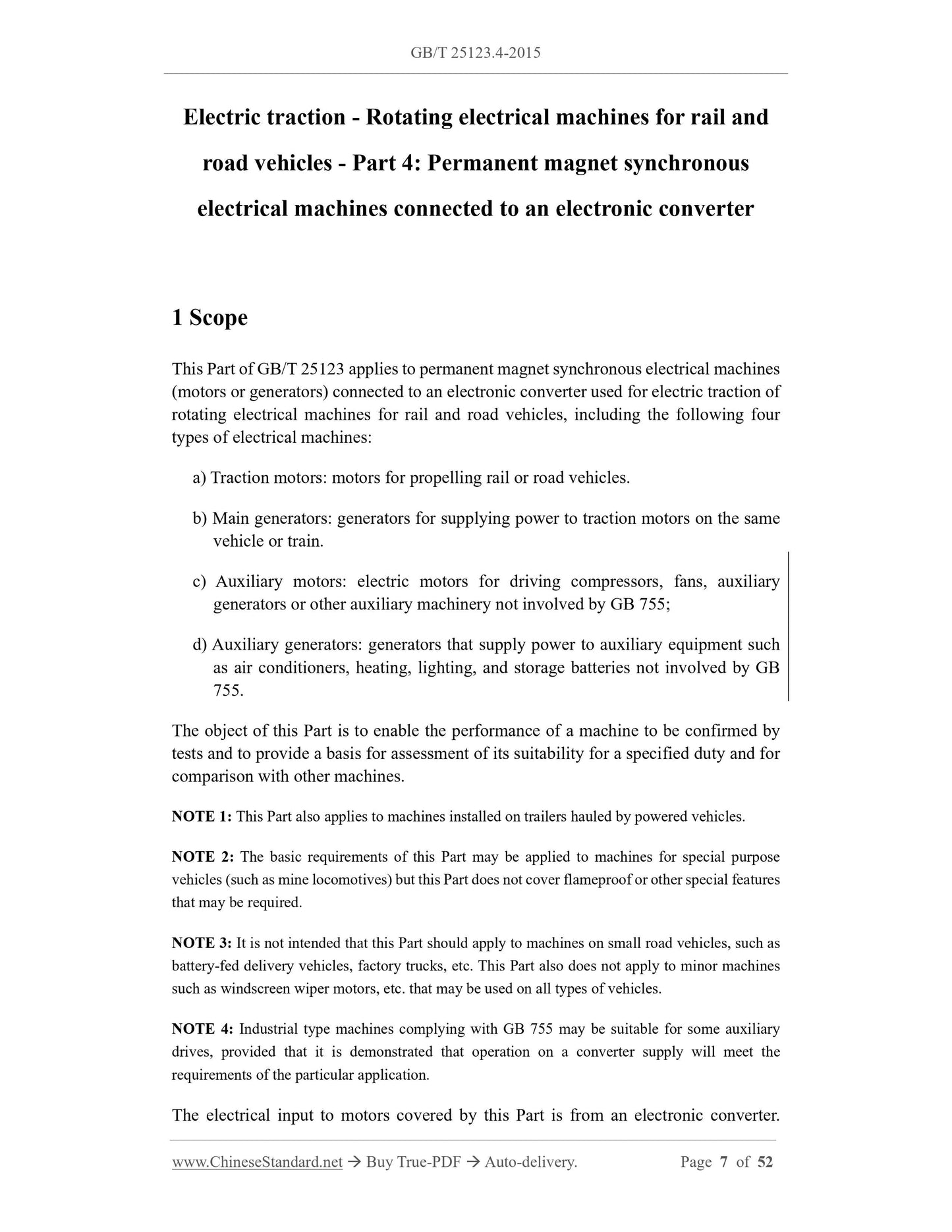 GB/T 25123.4-2015 Page 6