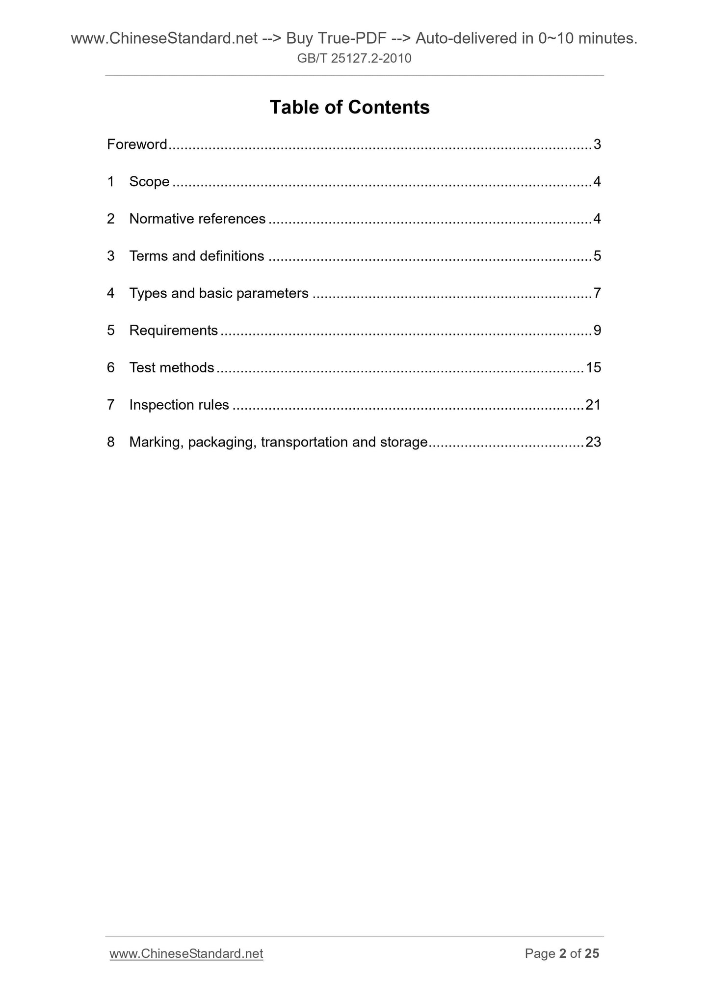 GB/T 25127.2-2010 Page 2