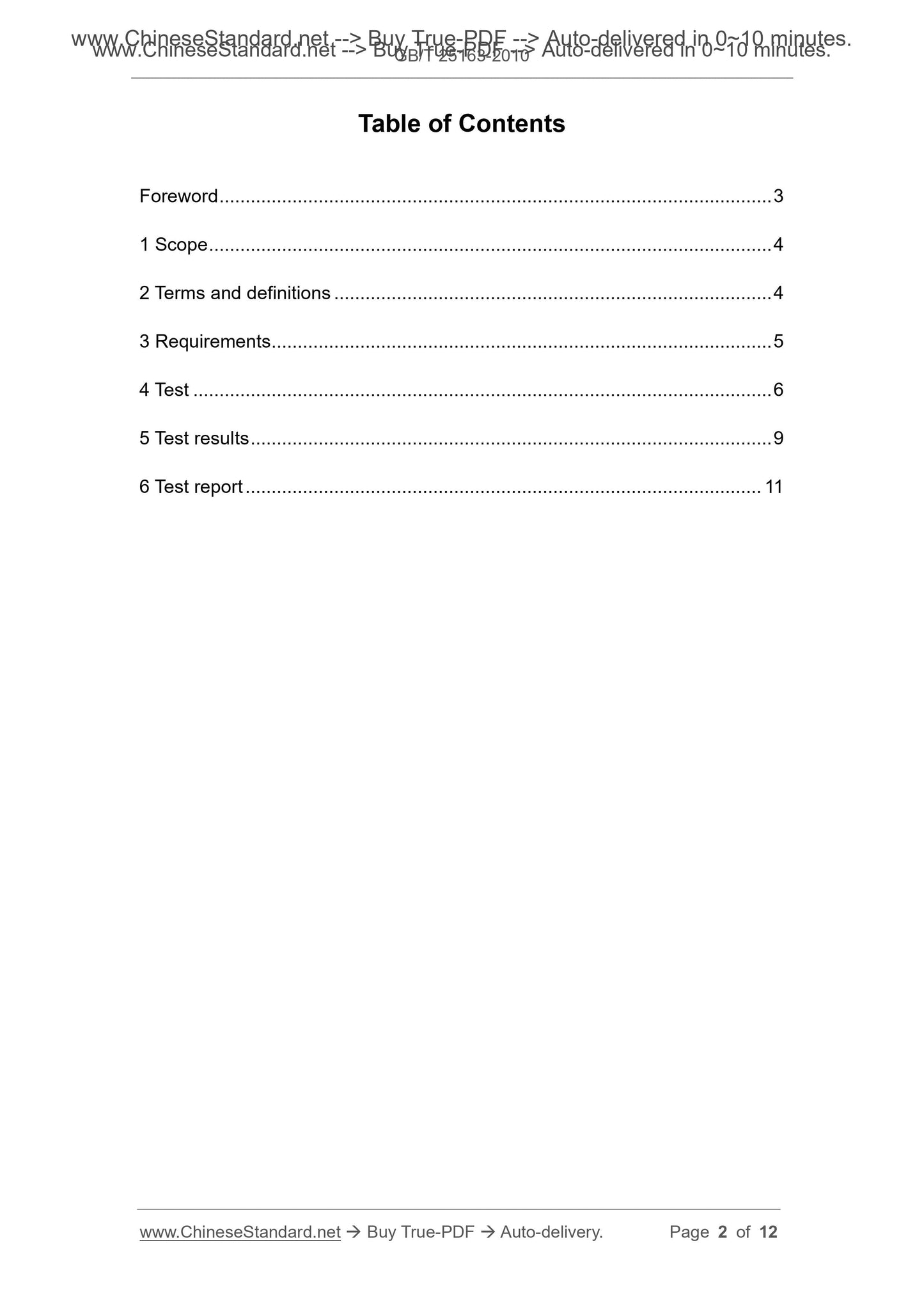 GB/T 25163-2010 Page 2