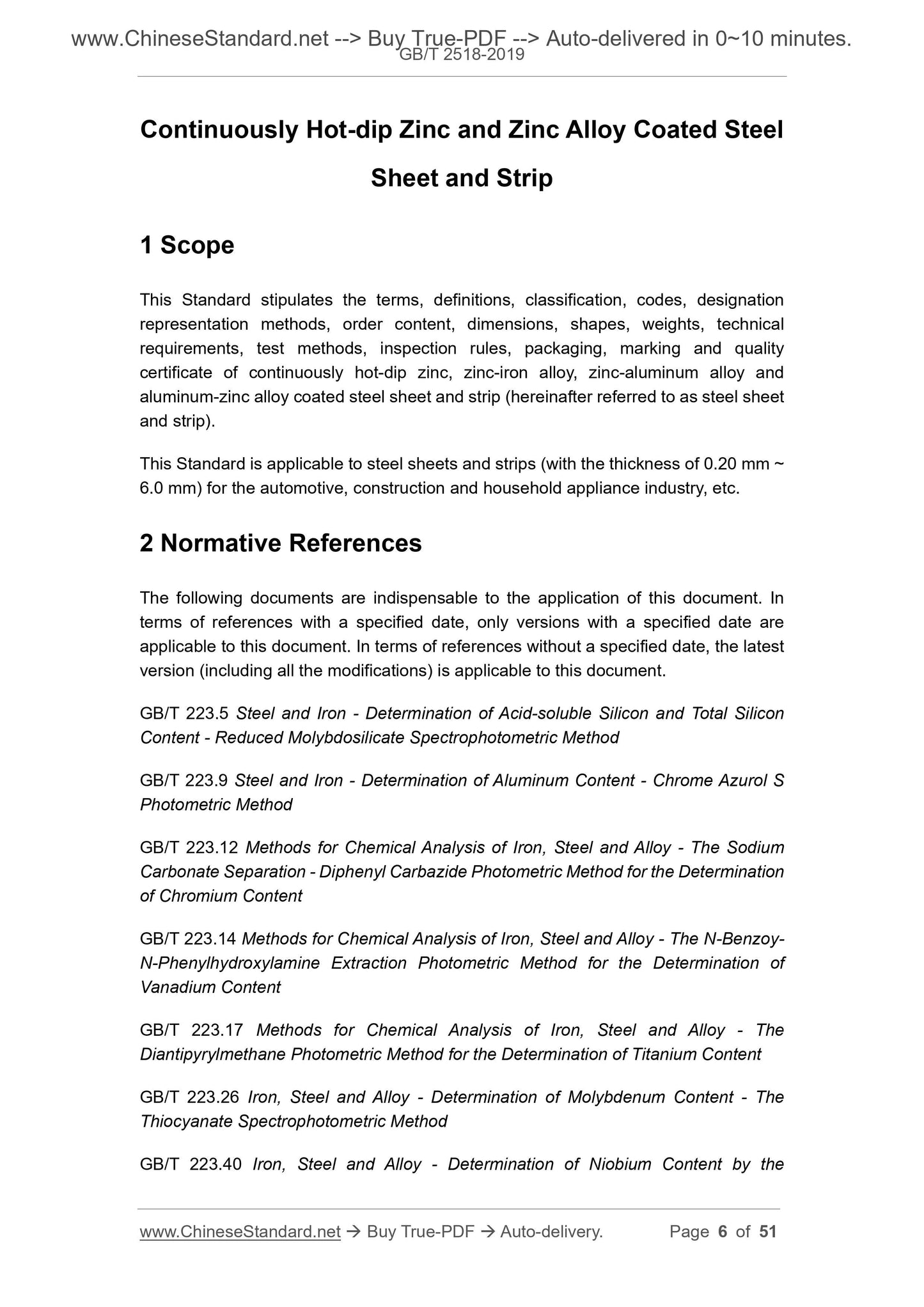 GB/T 2518-2019 Page 3