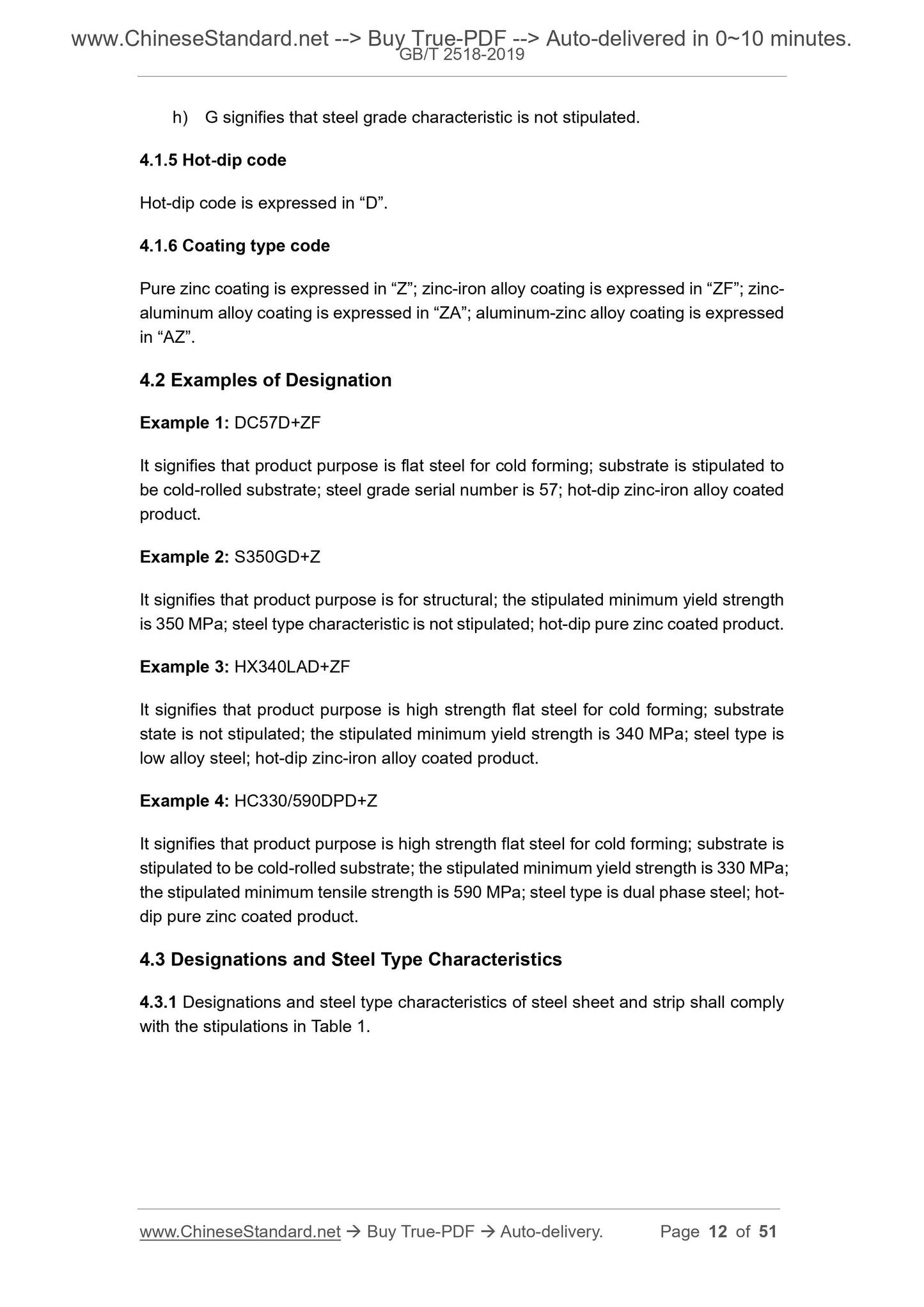 GB/T 2518-2019 Page 7
