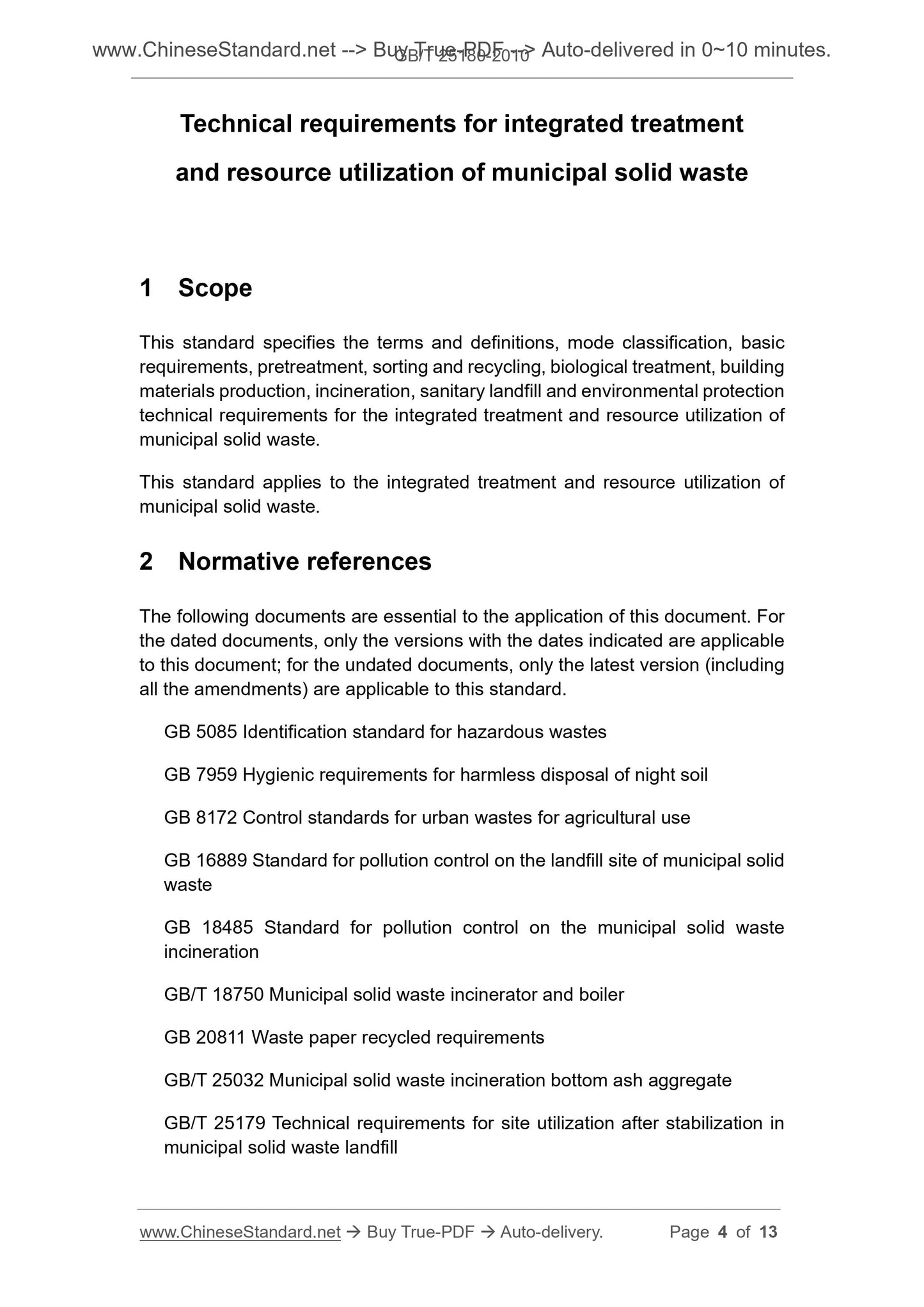 GB/T 25180-2010 Page 3
