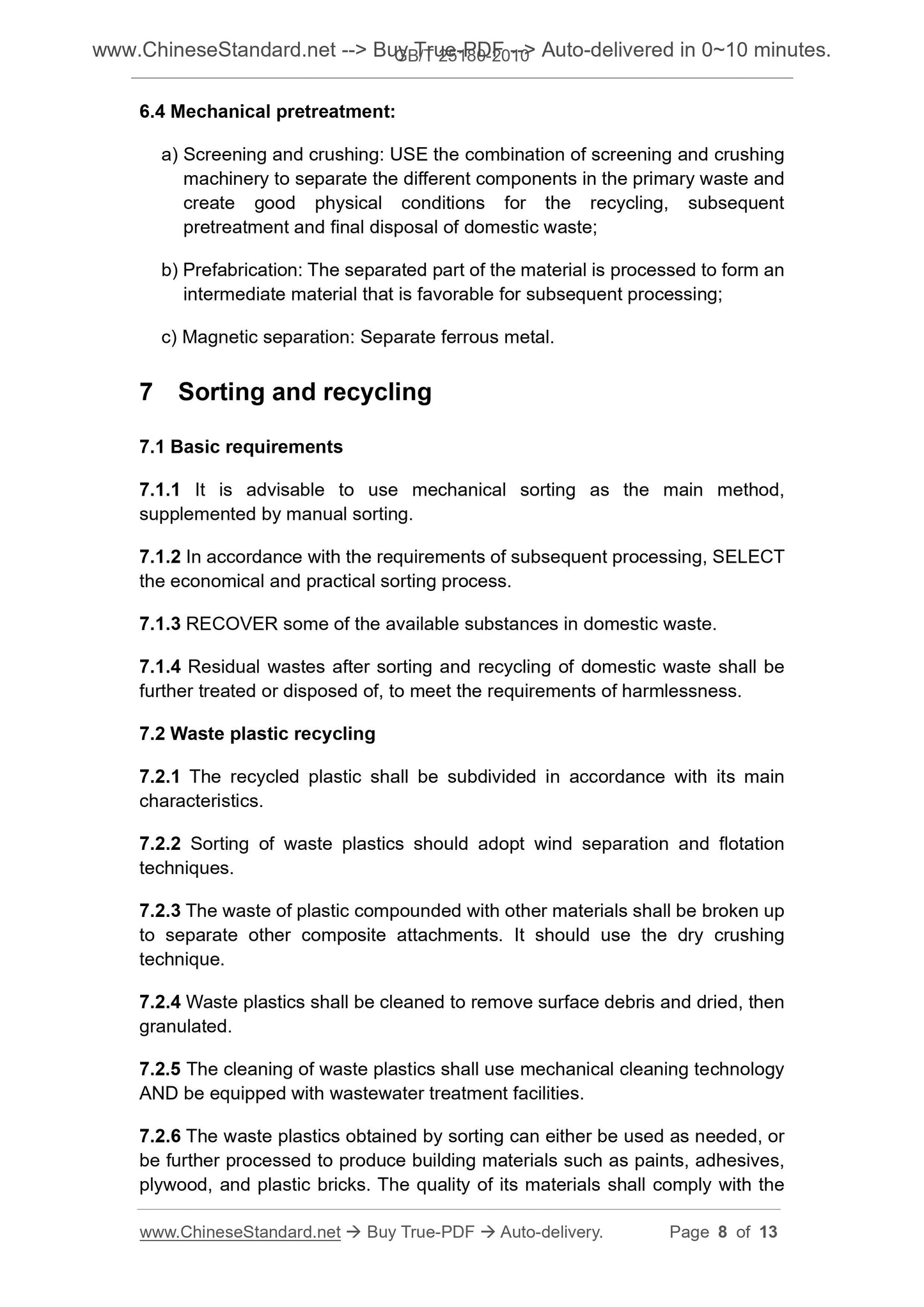 GB/T 25180-2010 Page 4