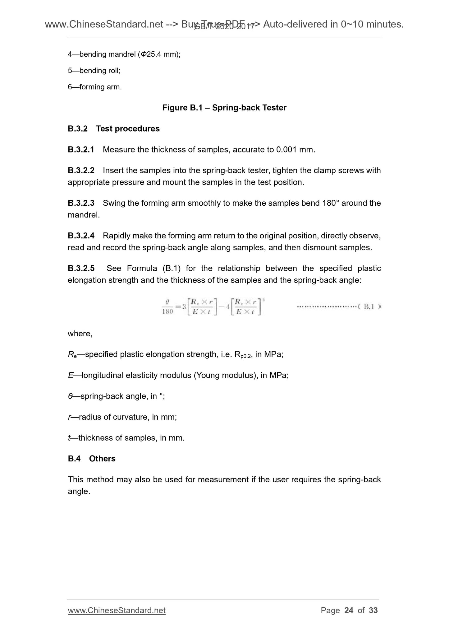 GB/T 2520-2017 Page 10