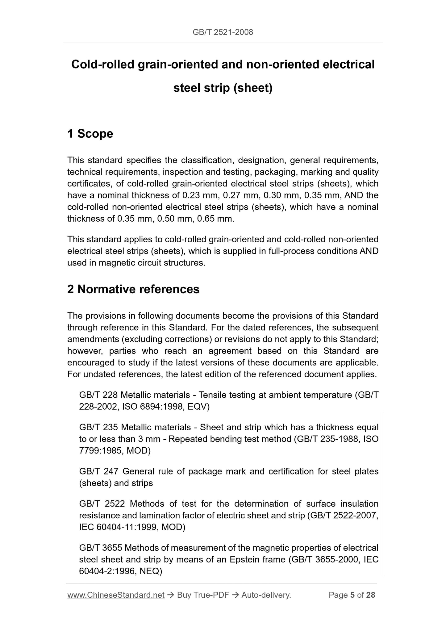 GB/T 2521-2008 Page 3