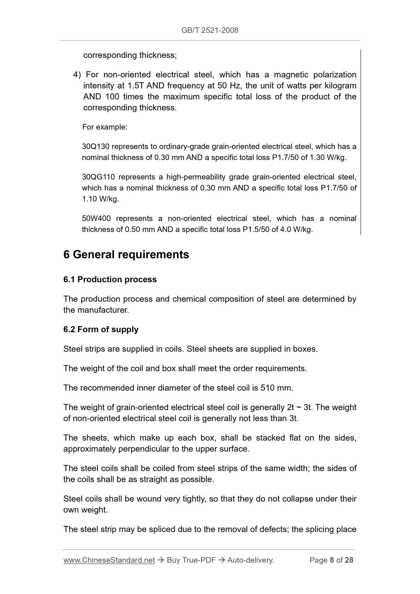 GB/T 2521-2008 Page 5