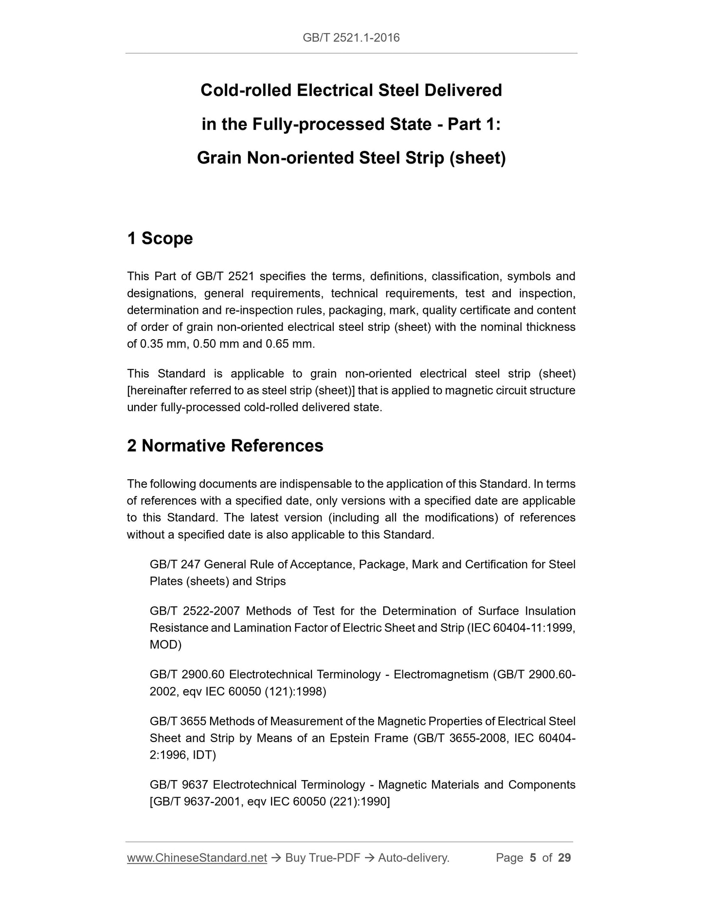GB/T 2521.1-2016 Page 3