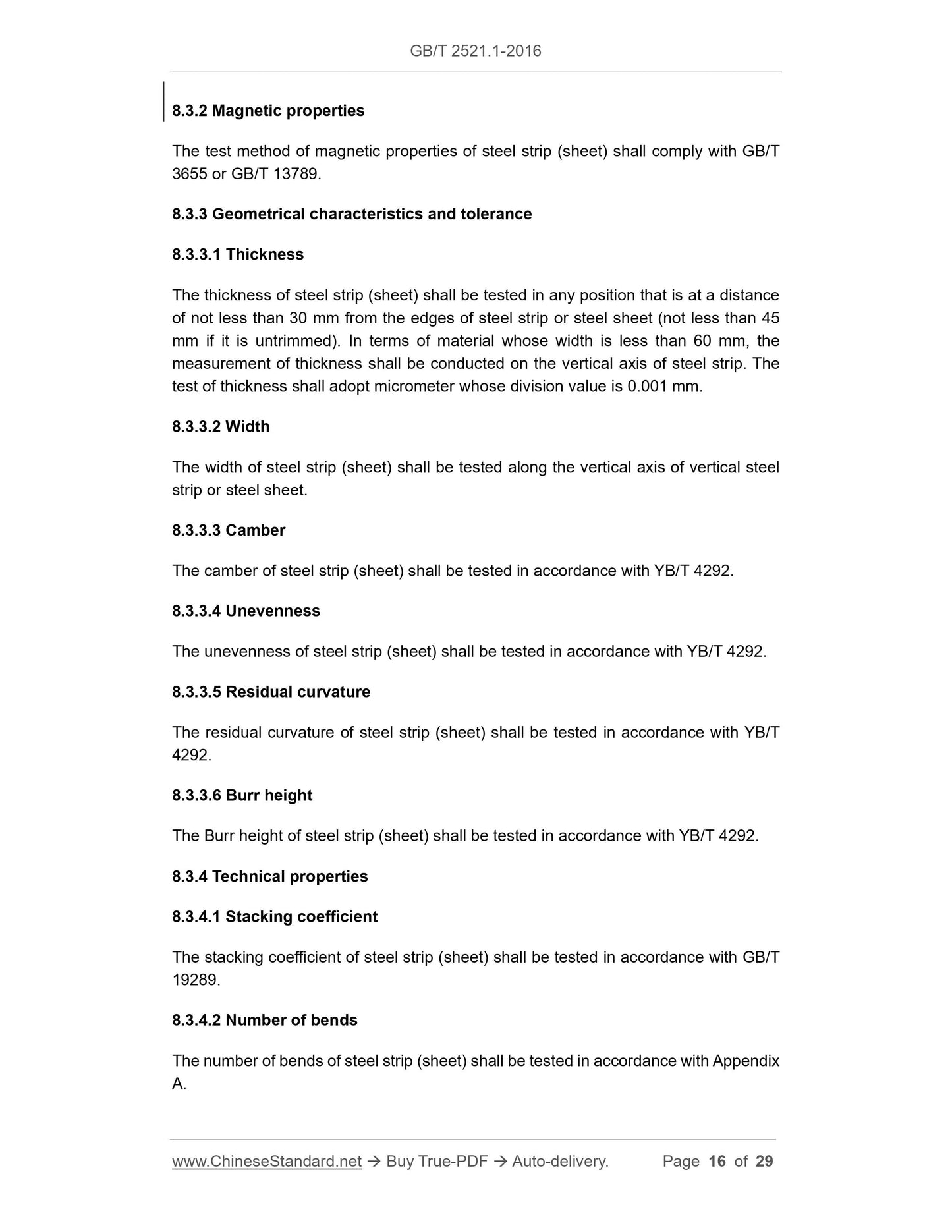 GB/T 2521.1-2016 Page 8
