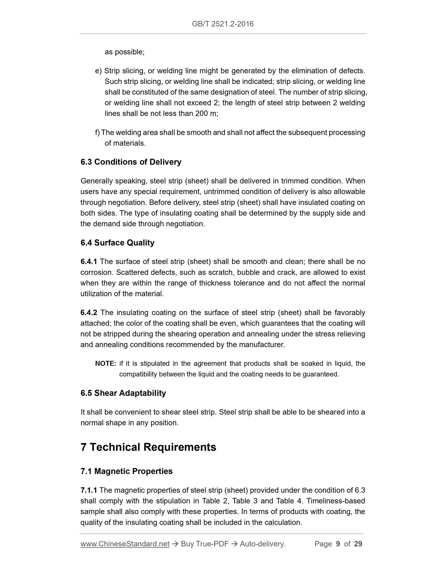 GB/T 2521.2-2016 Page 5