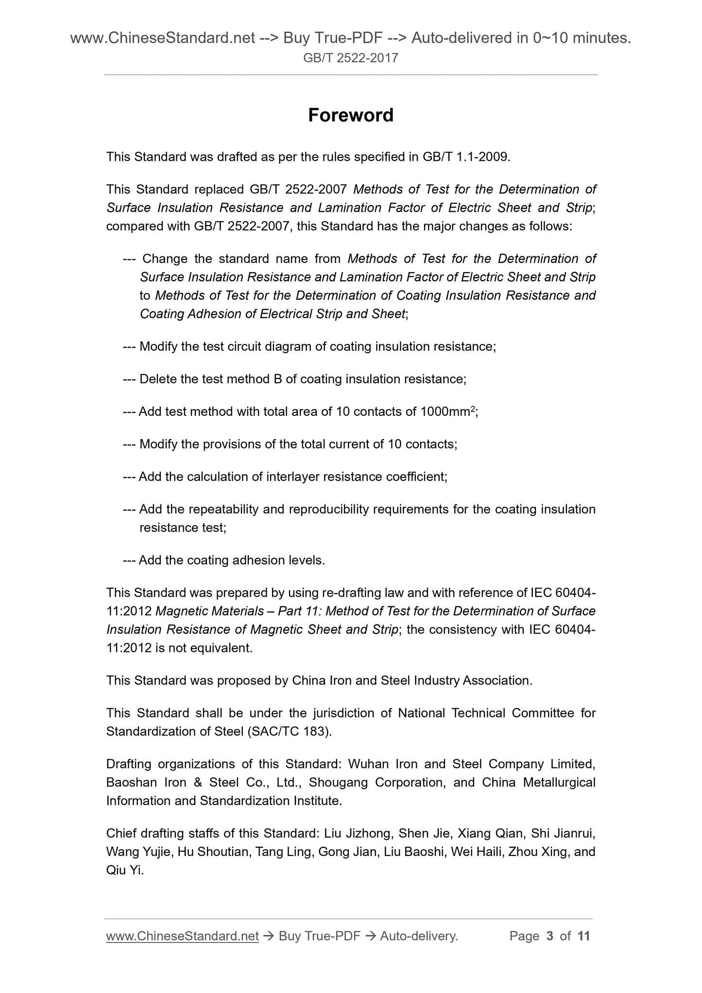 GB/T 2522-2017 Page 3