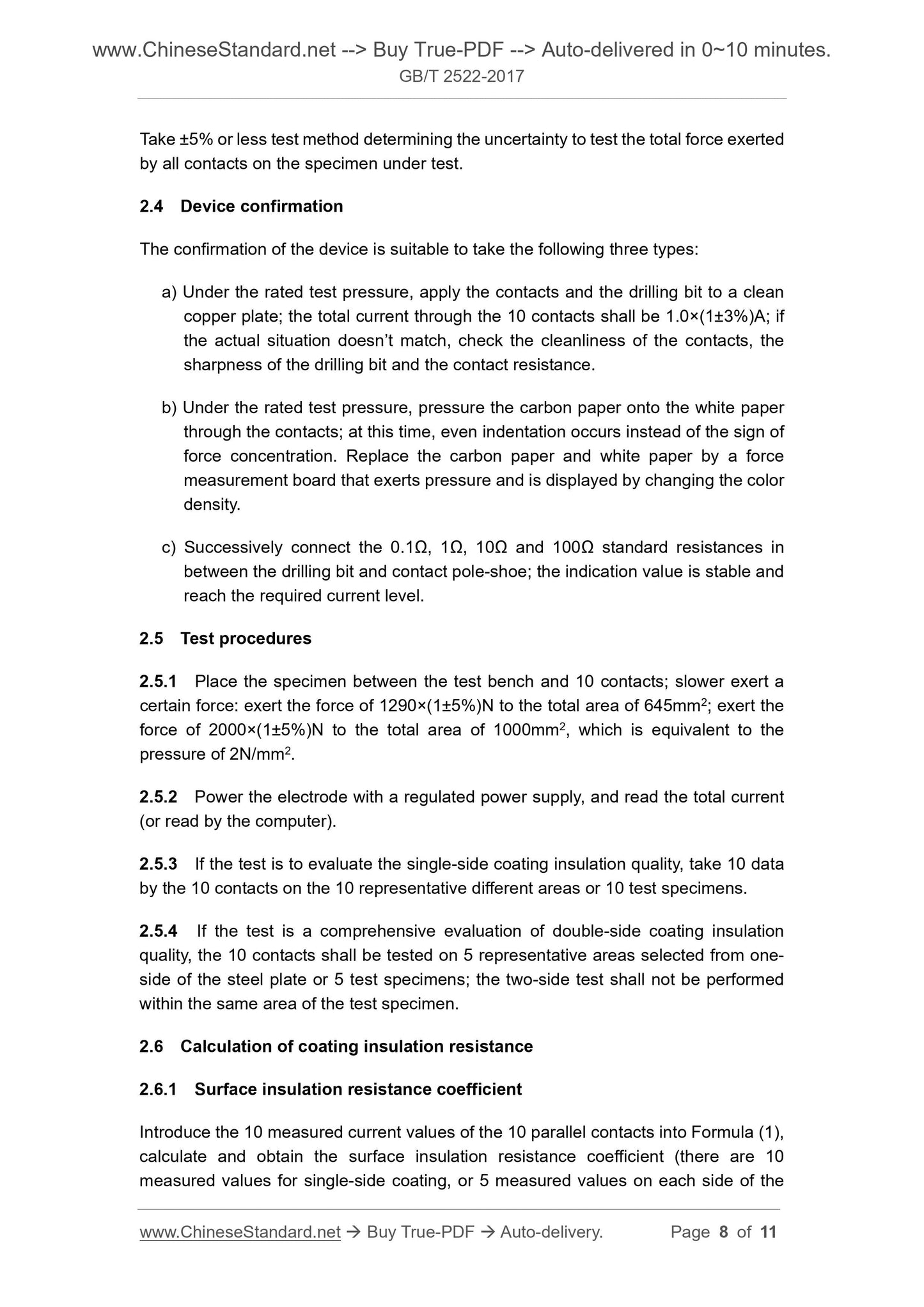 GB/T 2522-2017 Page 5