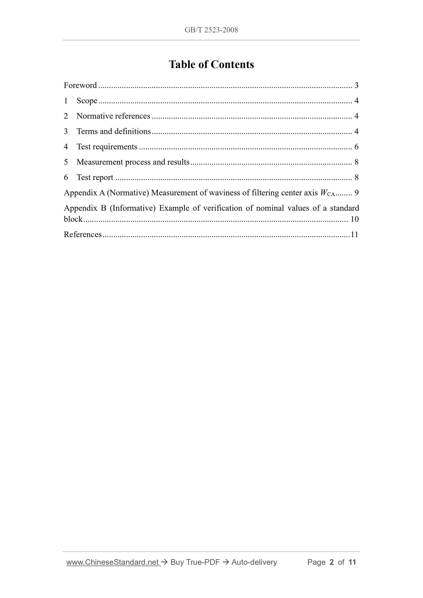 GB/T 2523-2008 Page 2