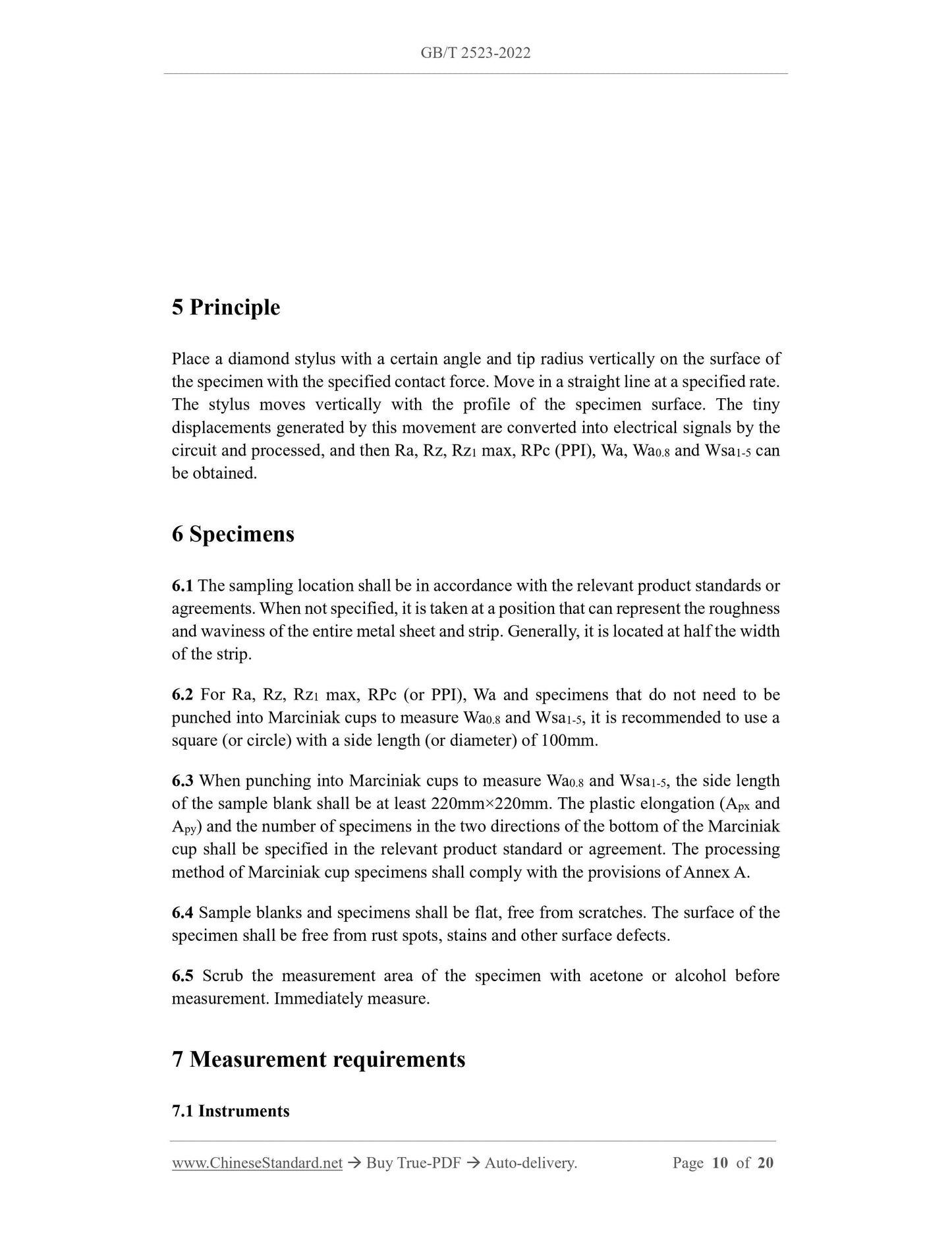 GB/T 2523-2022 Page 5