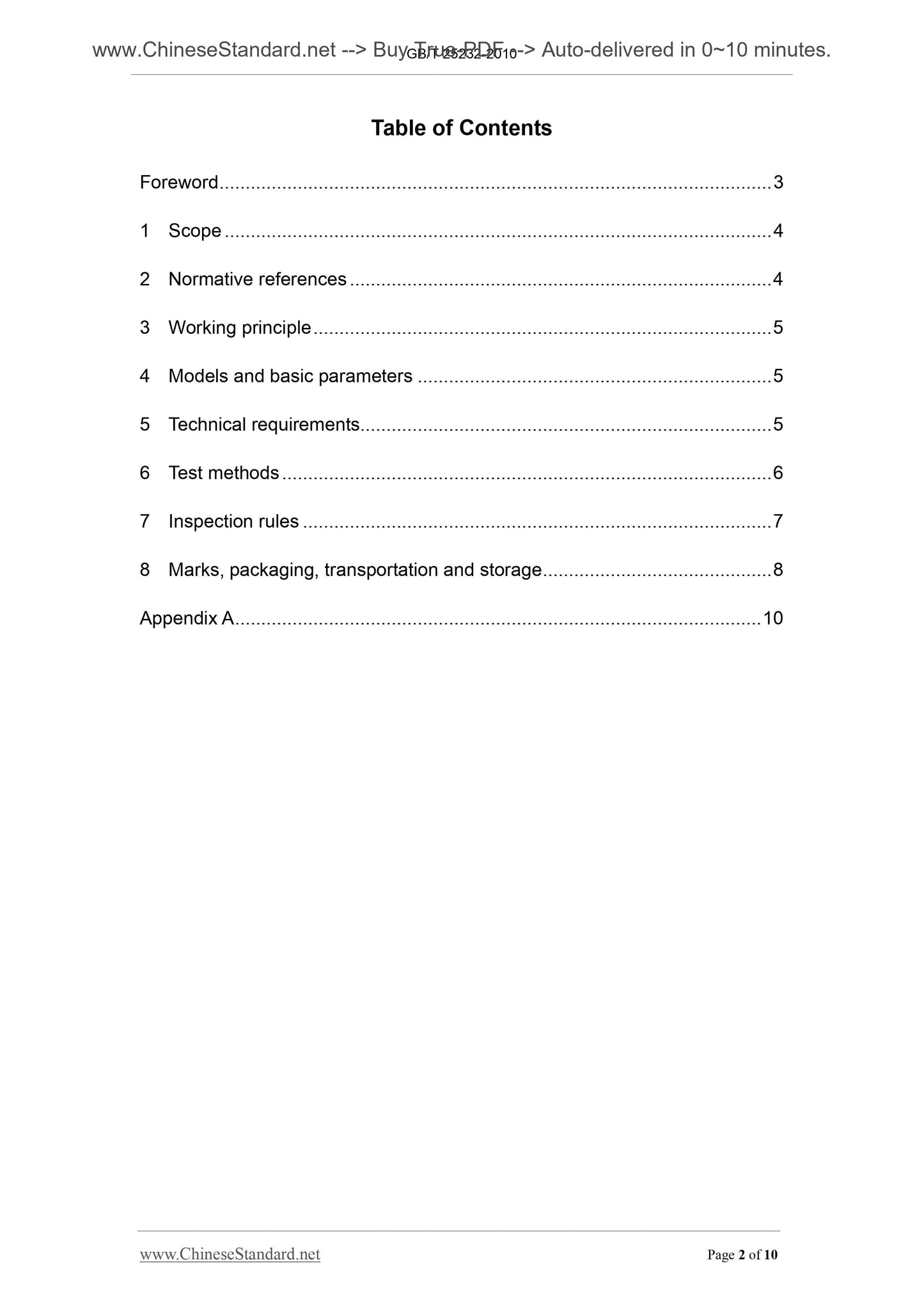 GB/T 25232-2010 Page 2