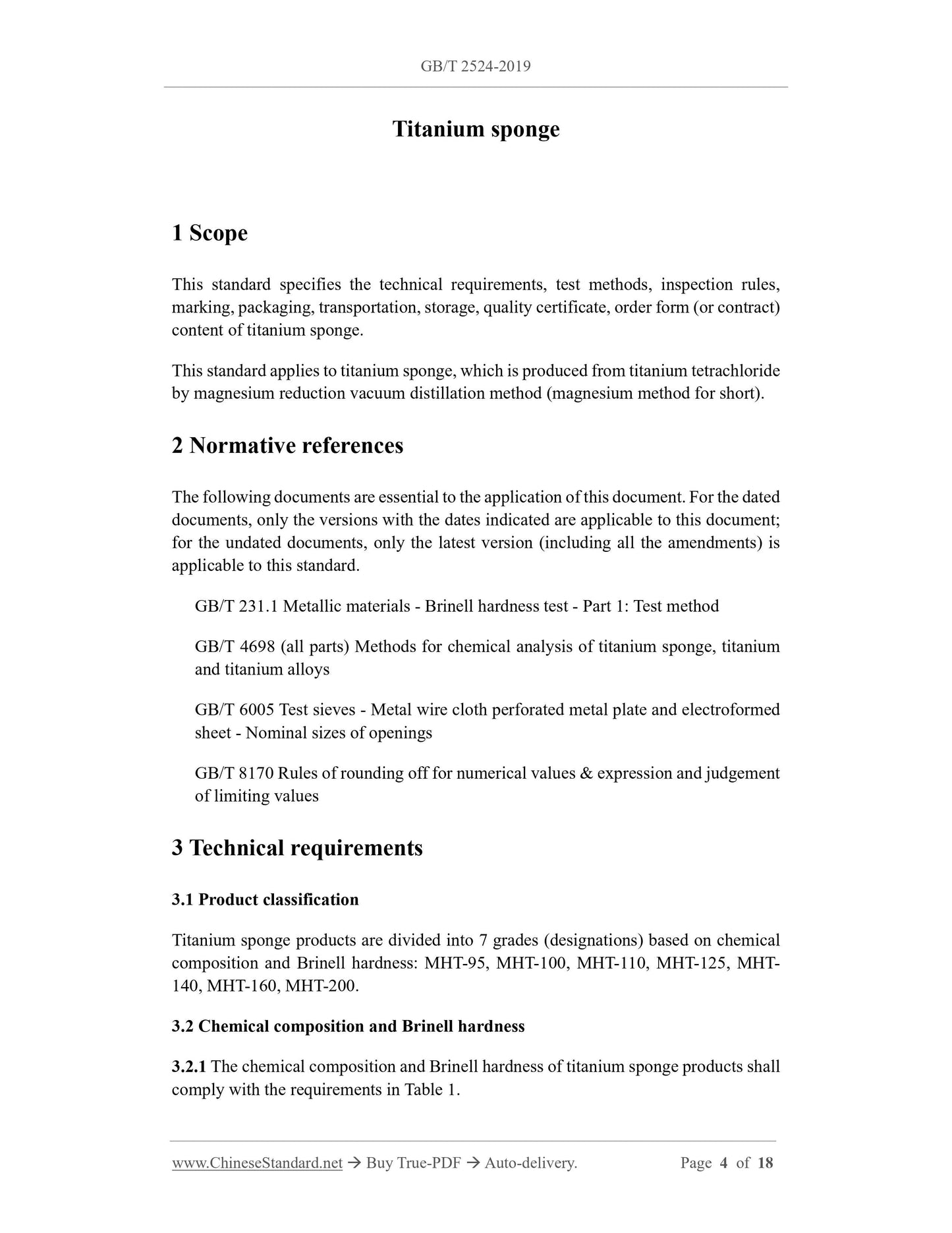 GB/T 2524-2019 Page 3