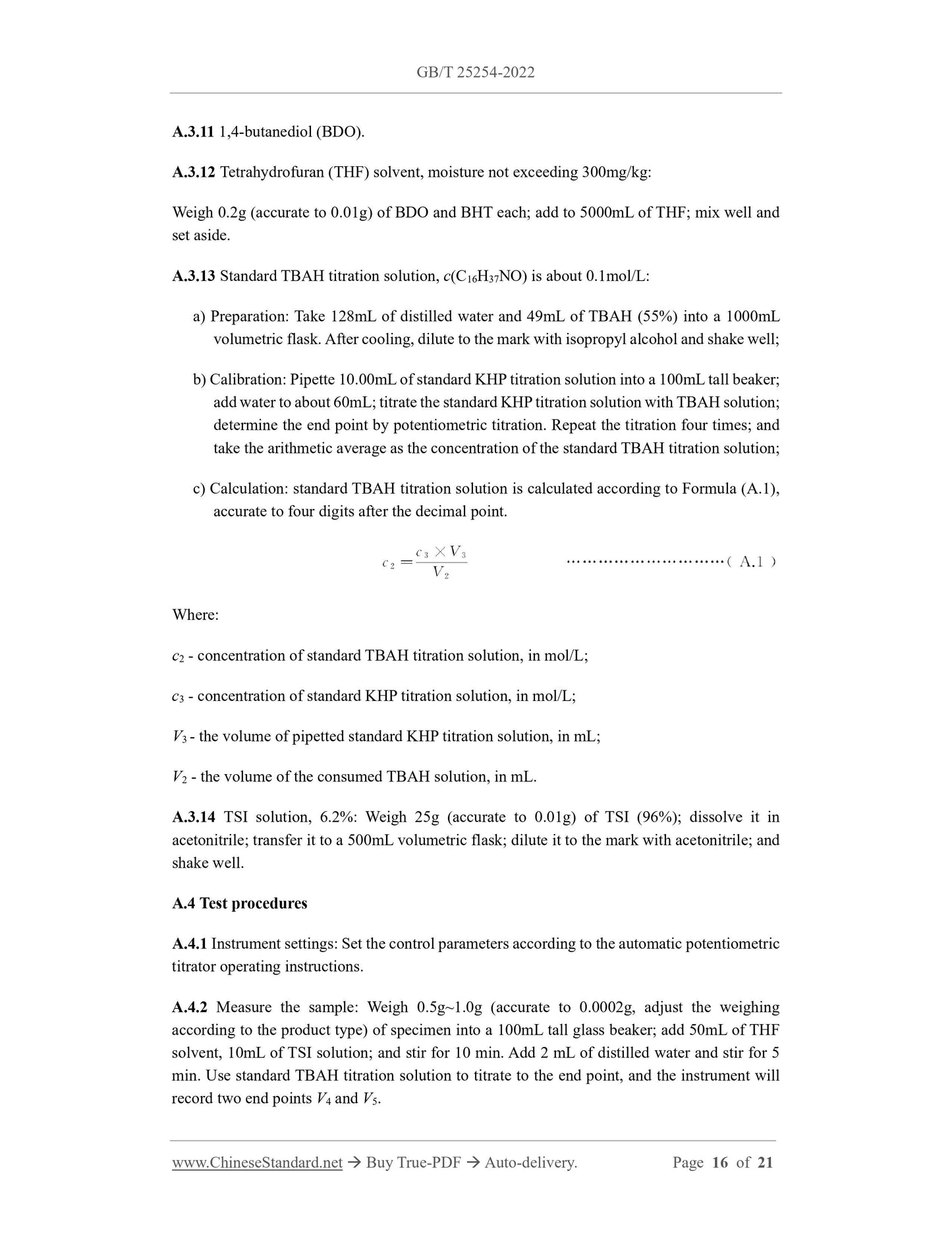 GB/T 25254-2022 Page 8