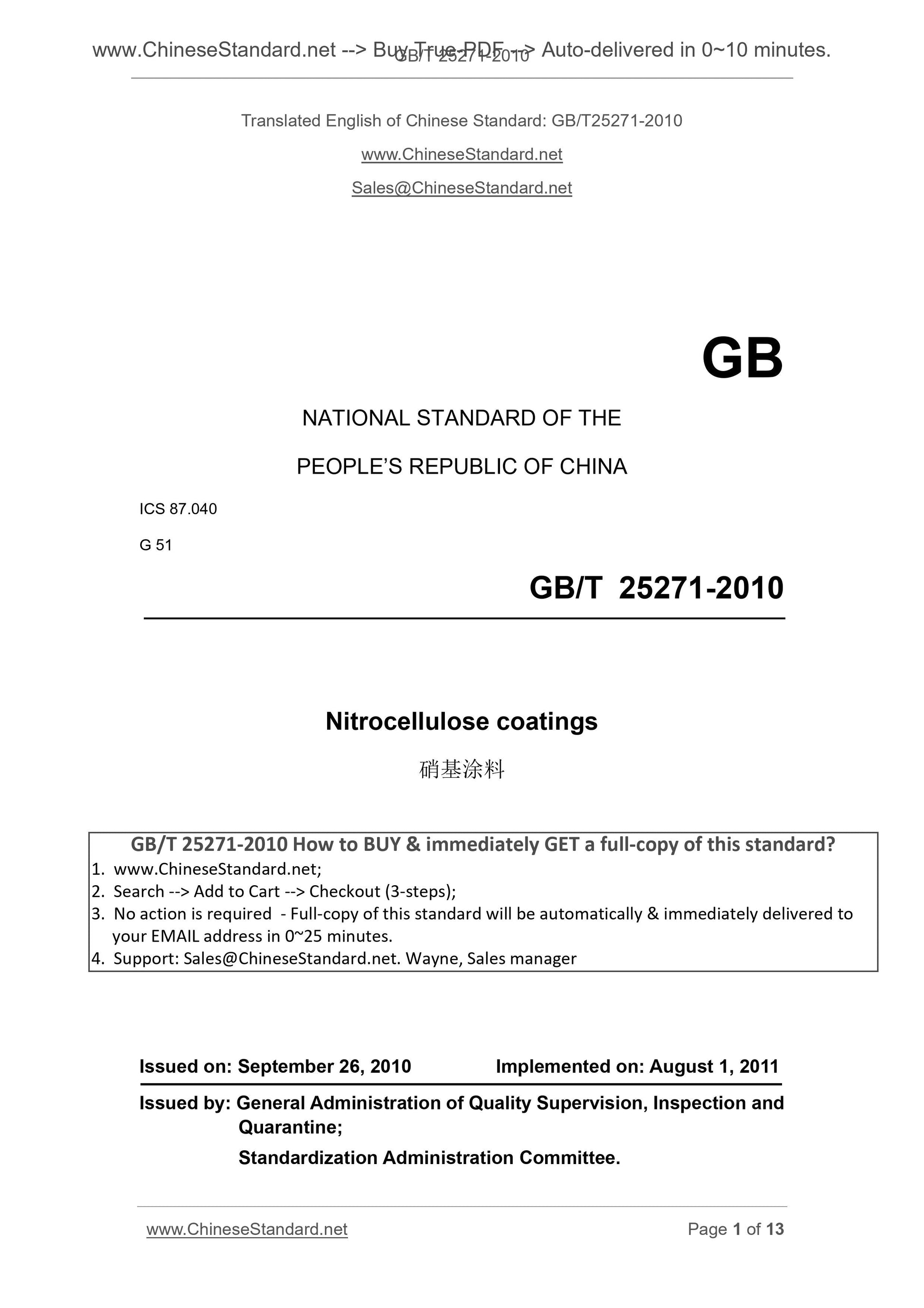 GB/T 25271-2010 Page 1