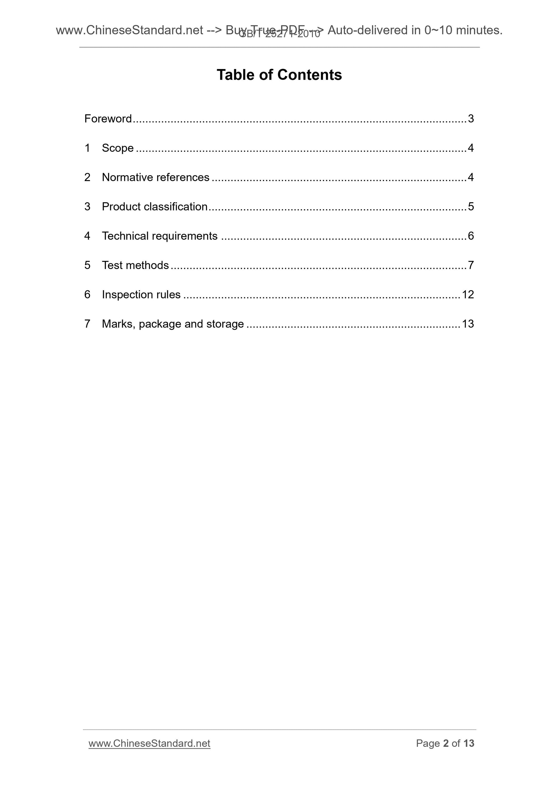GB/T 25271-2010 Page 2